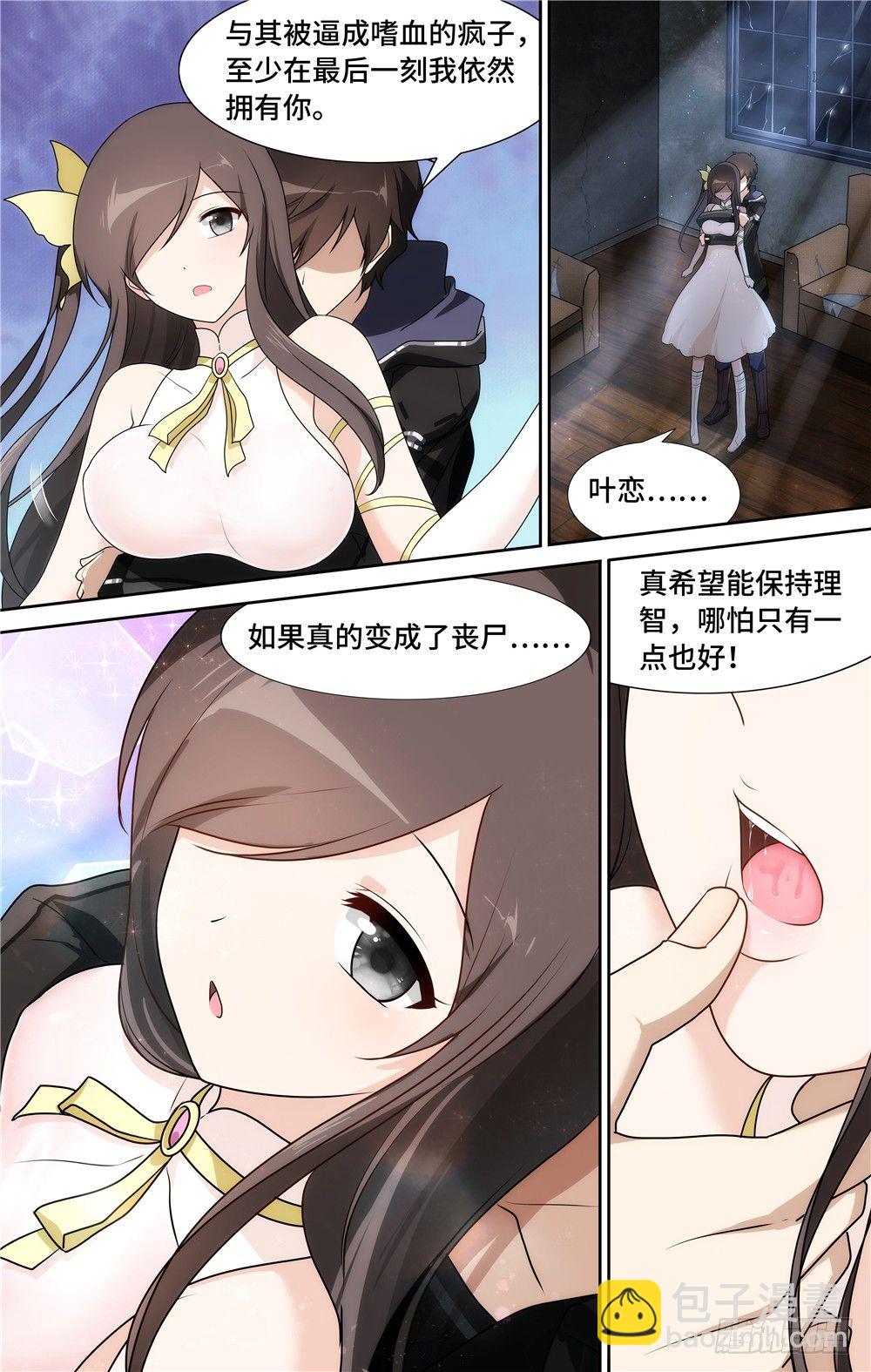 03212