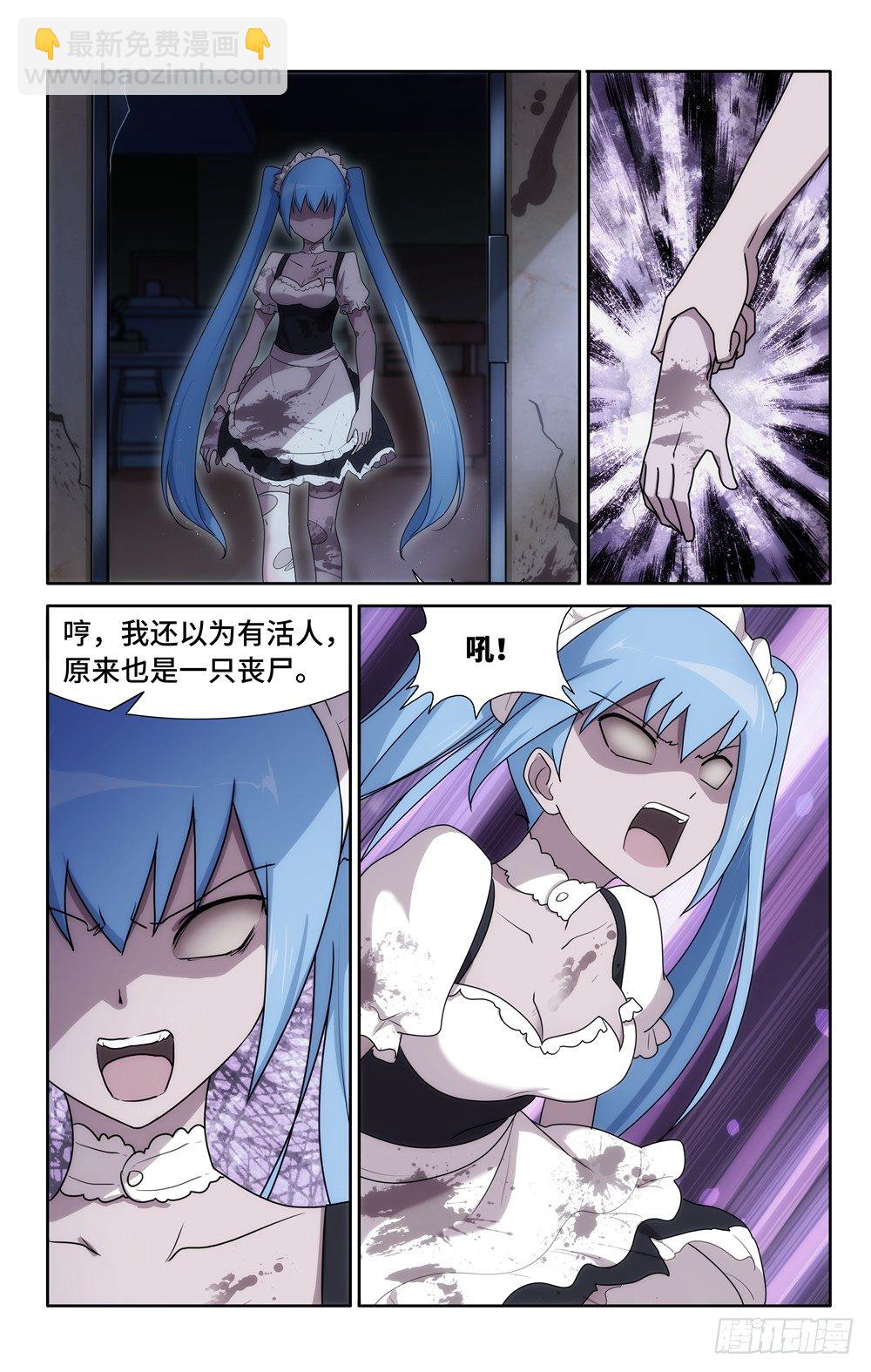 03410
