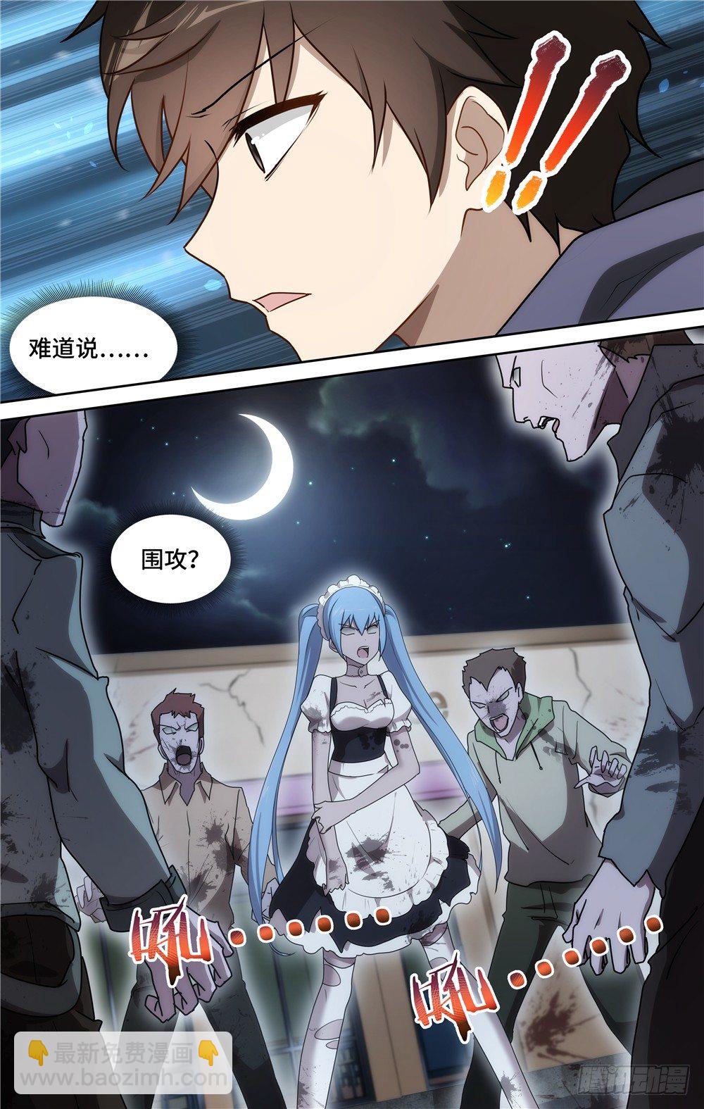 03413