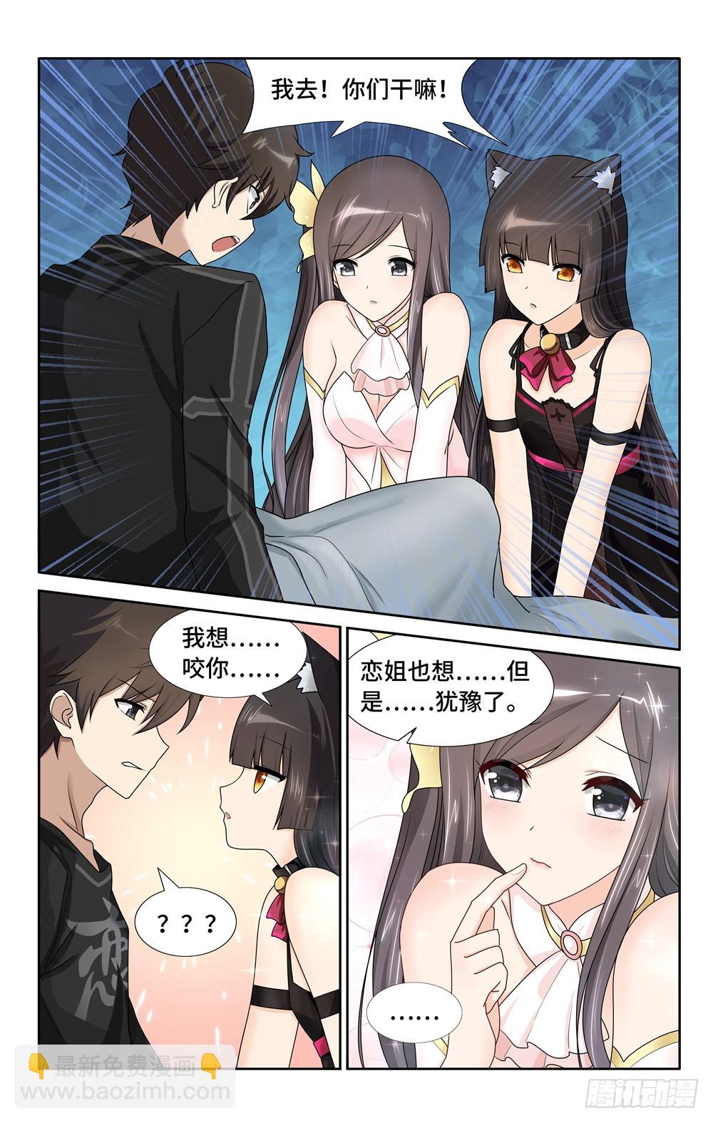 0423