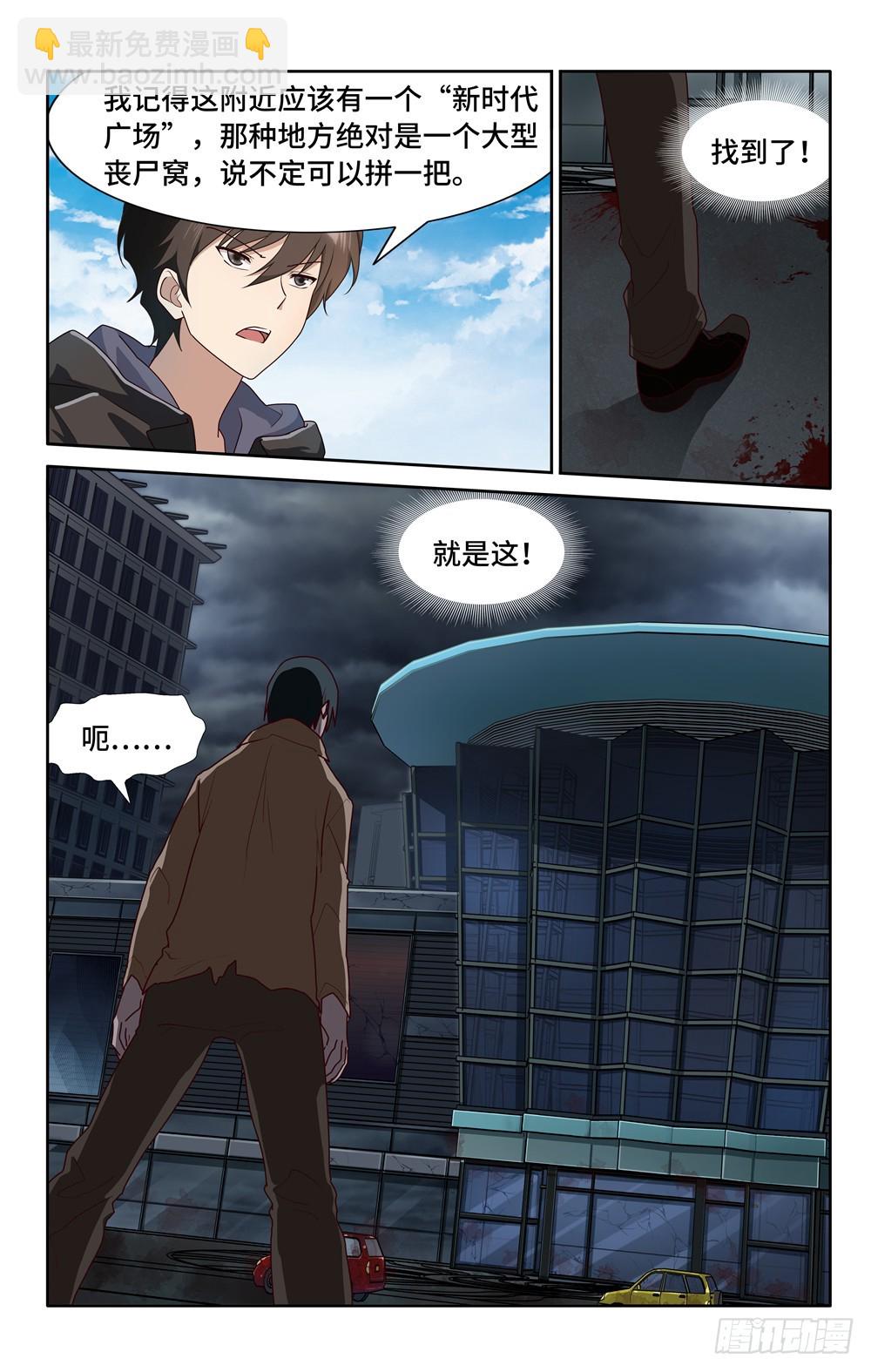 0426