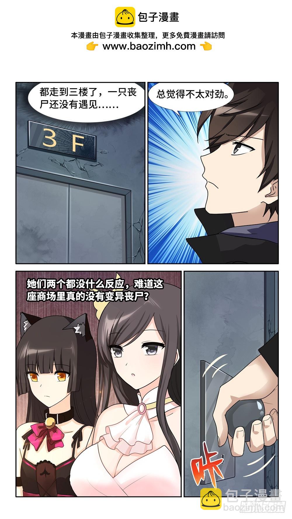 0429