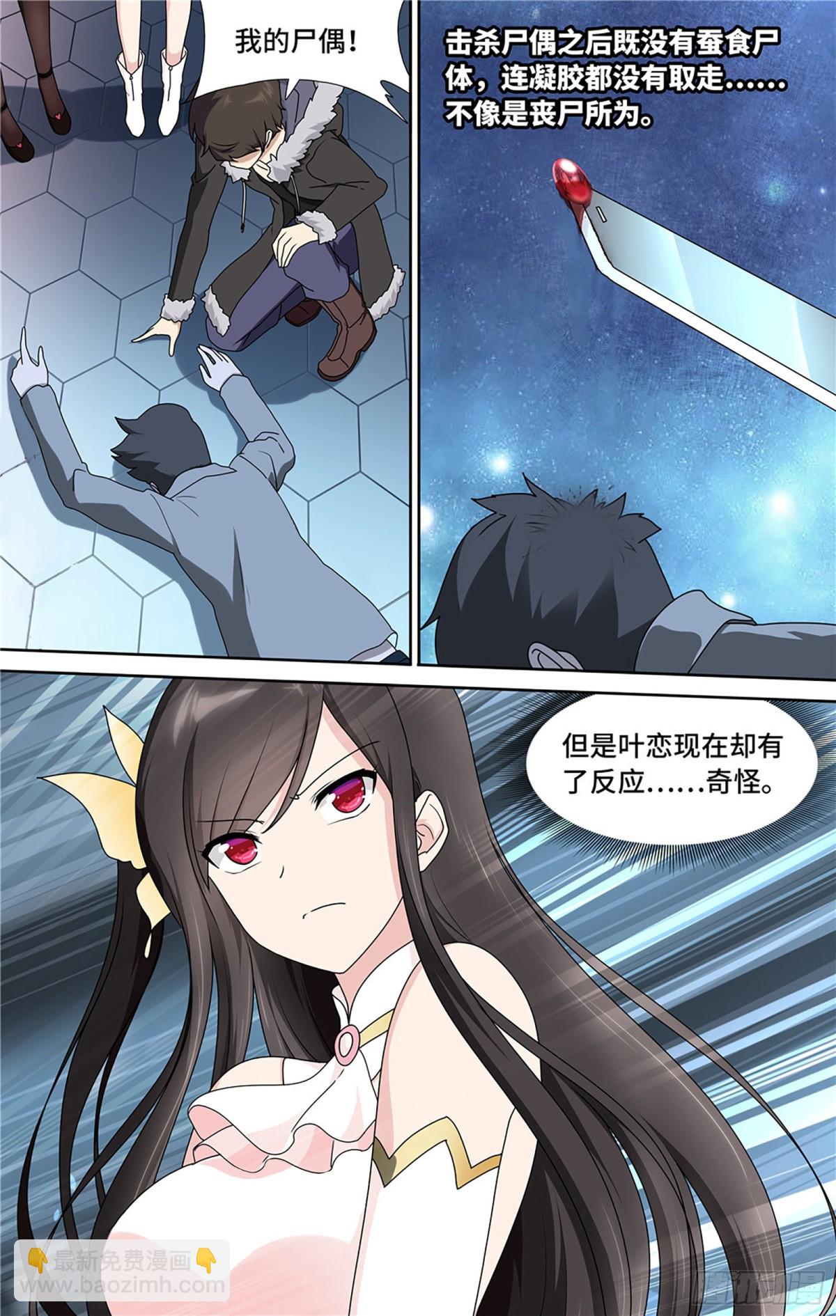 04511