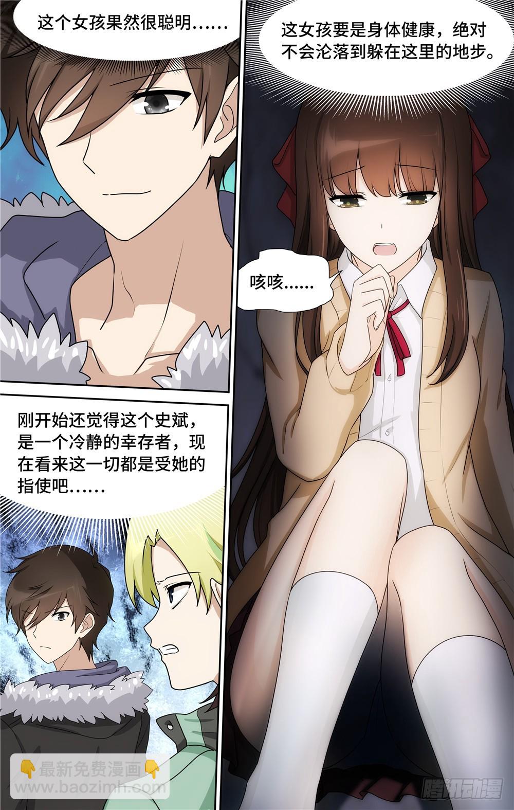 04813