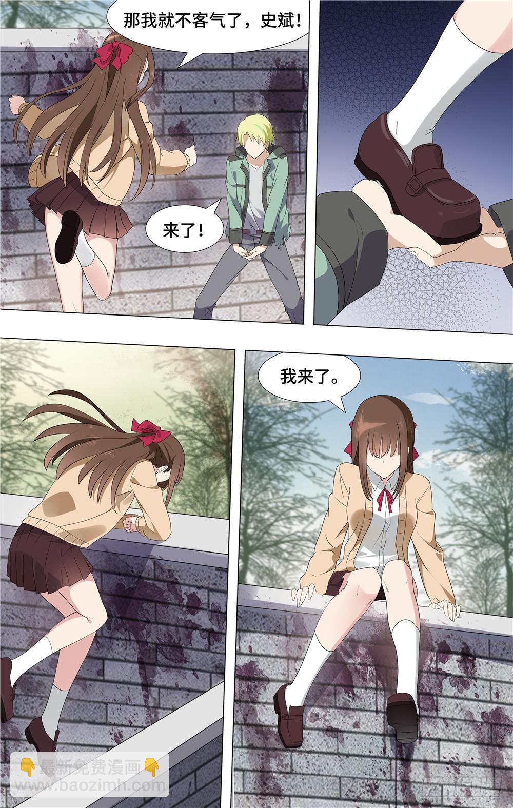 05210
