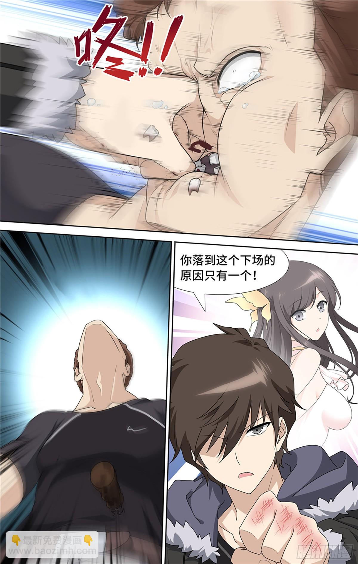 05912