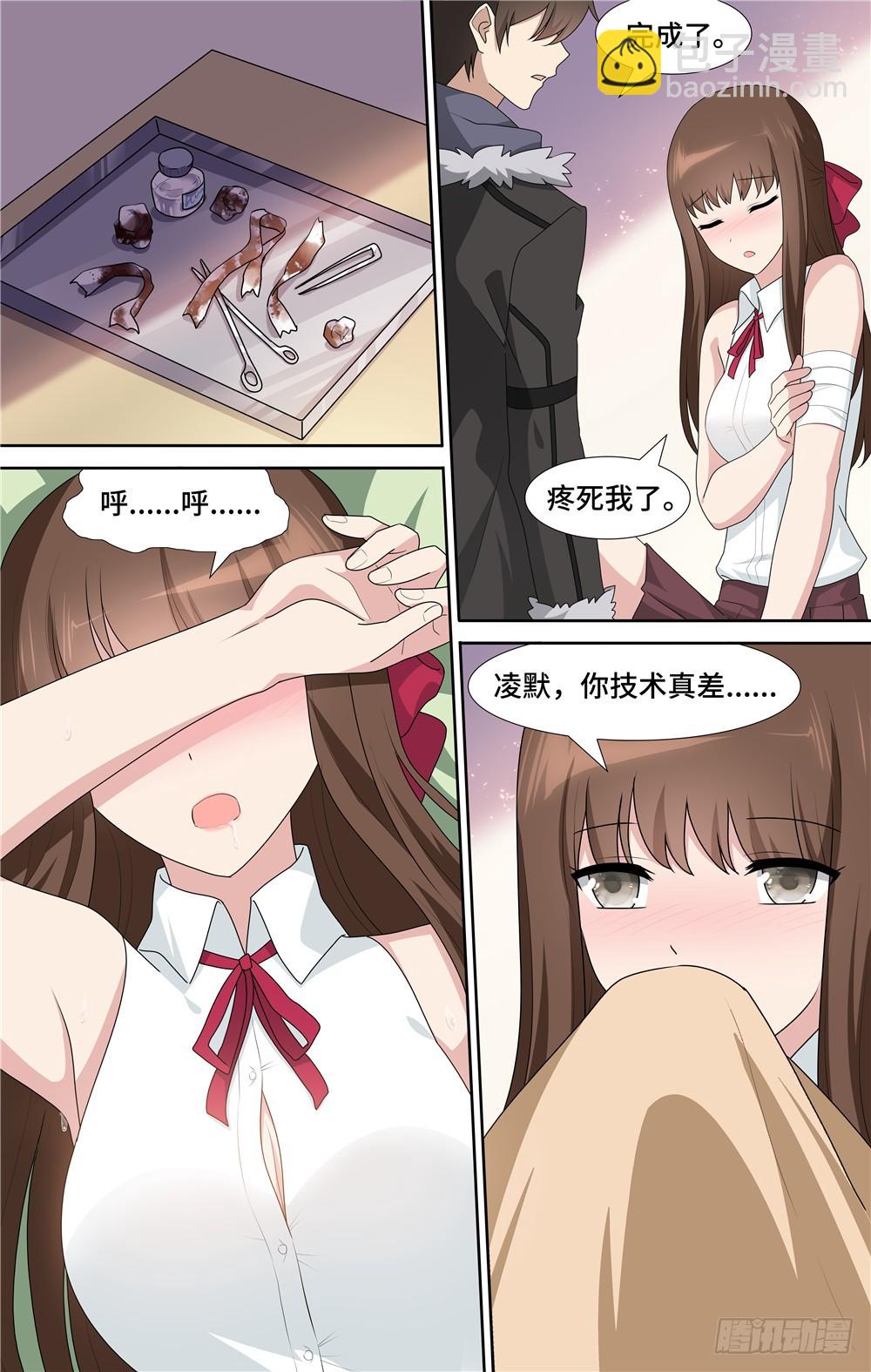 06210