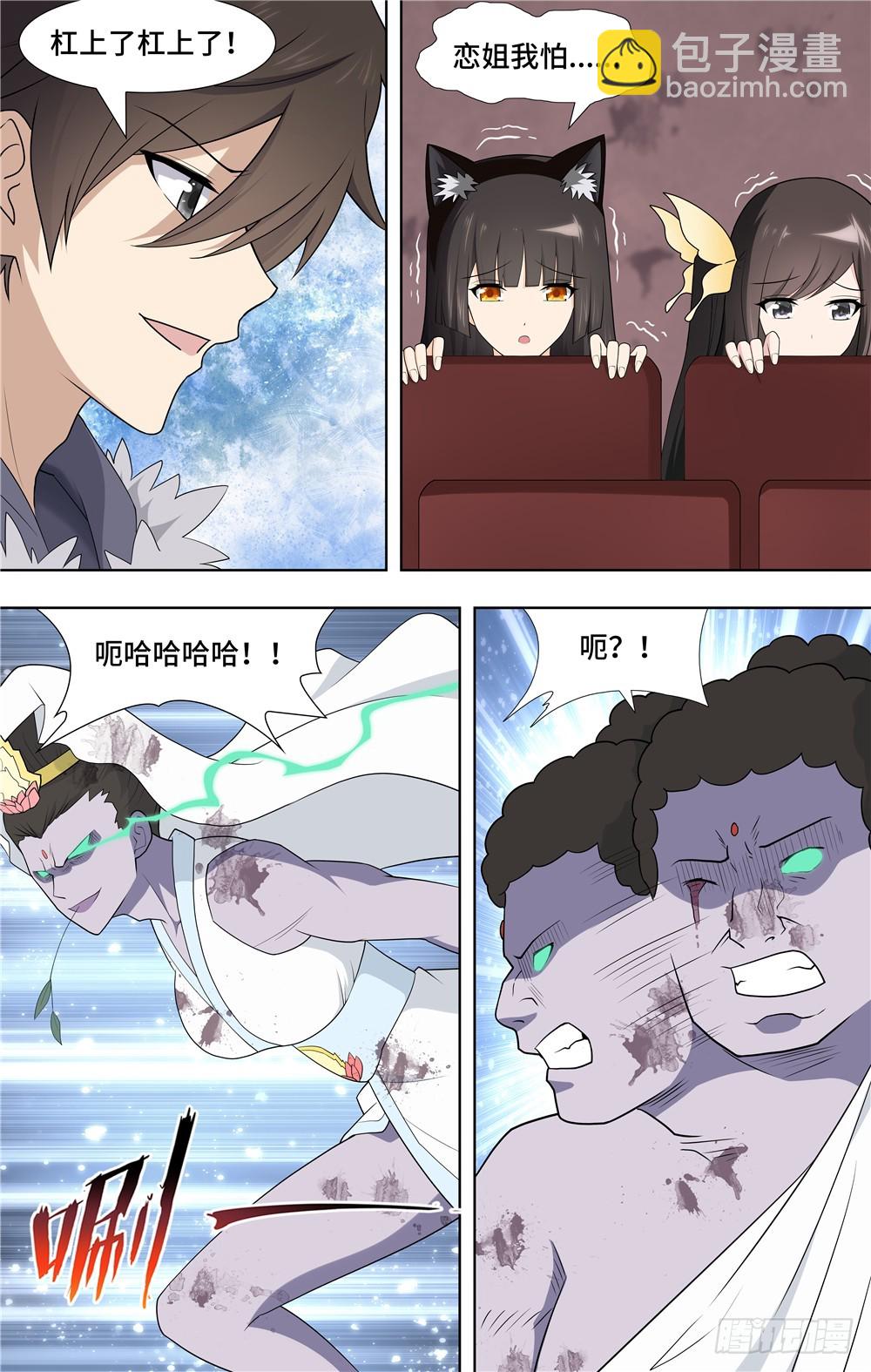 06811