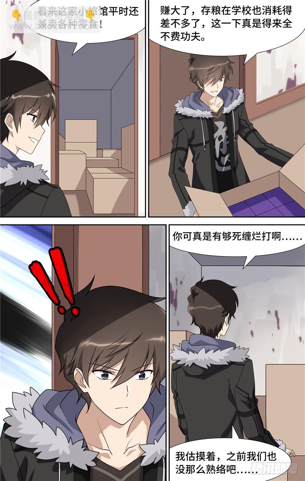 08412