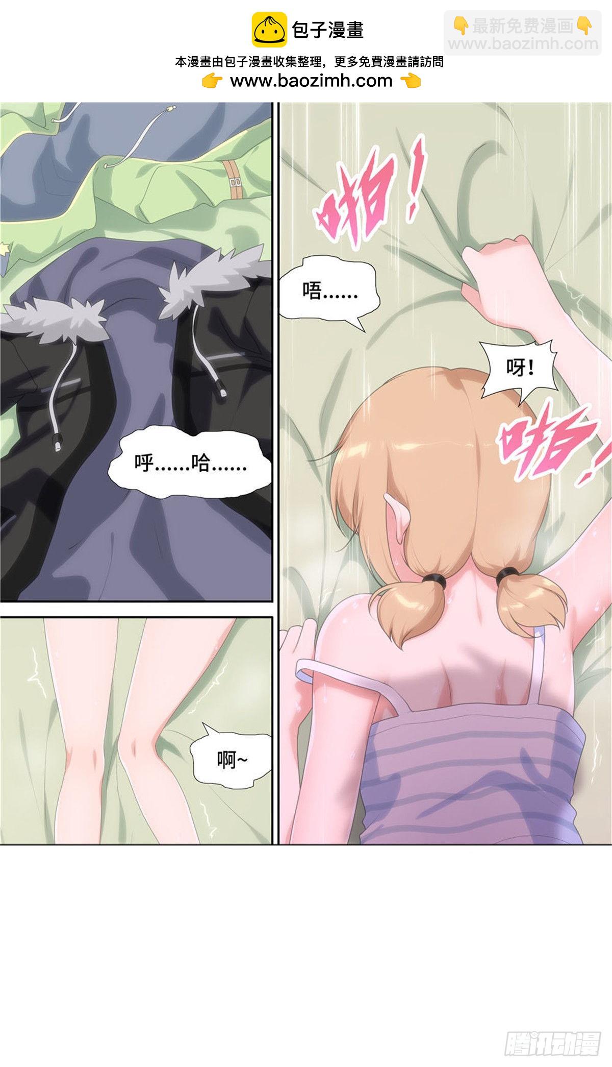 0915