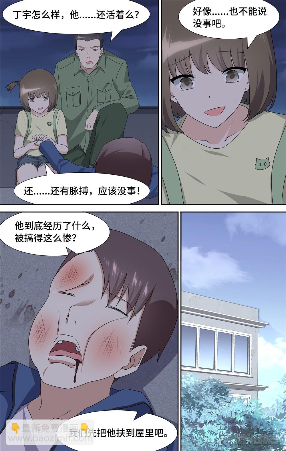 09411