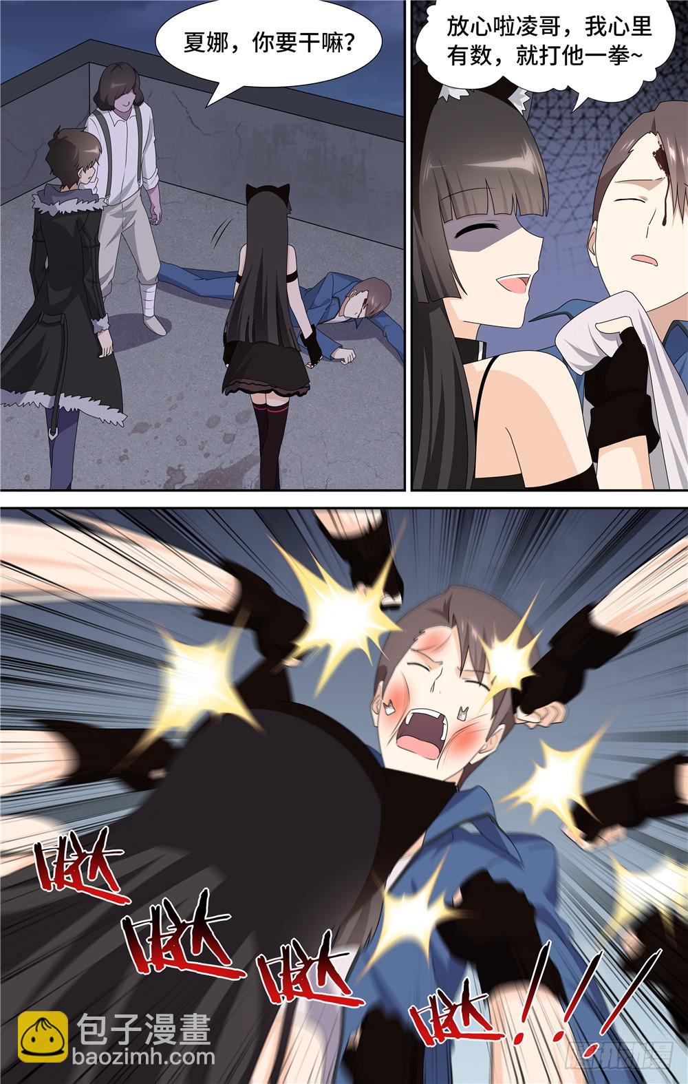 0948