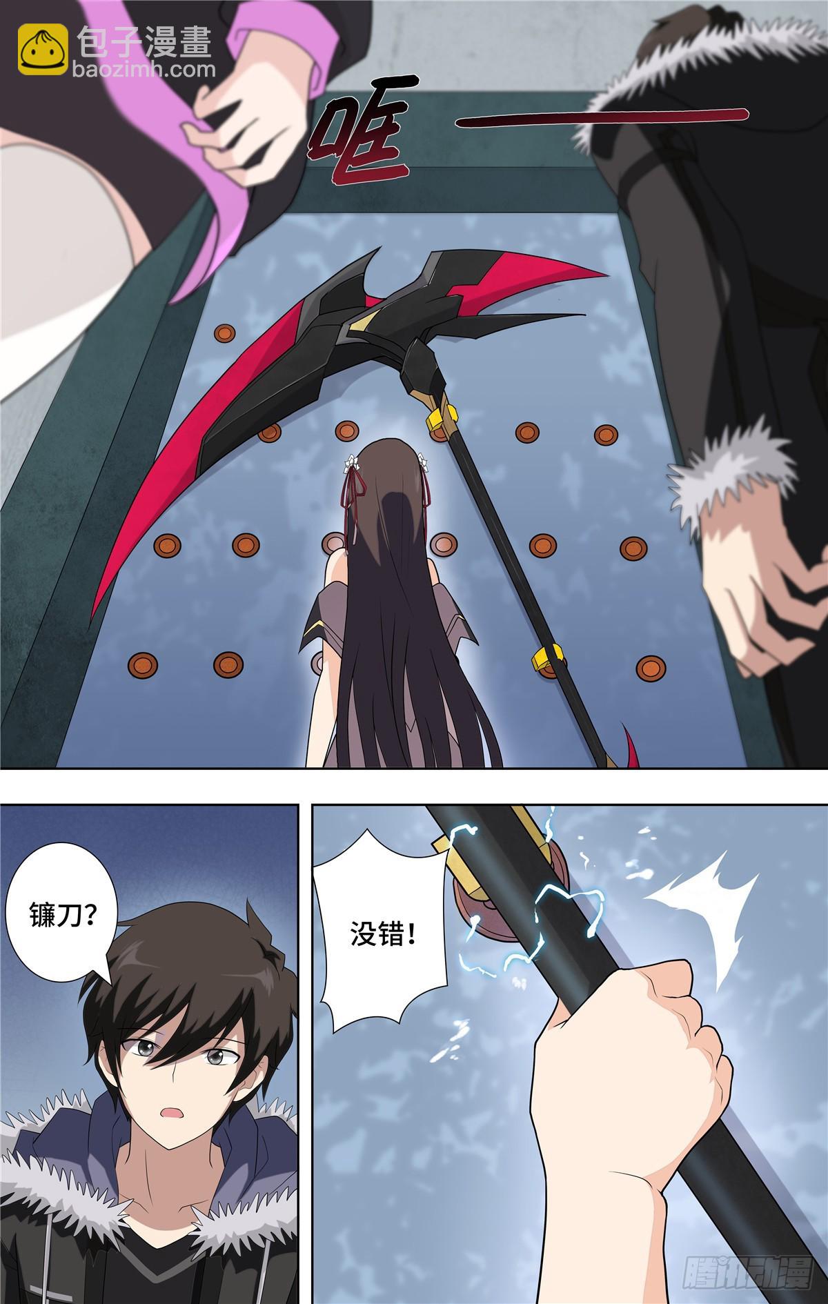 10410