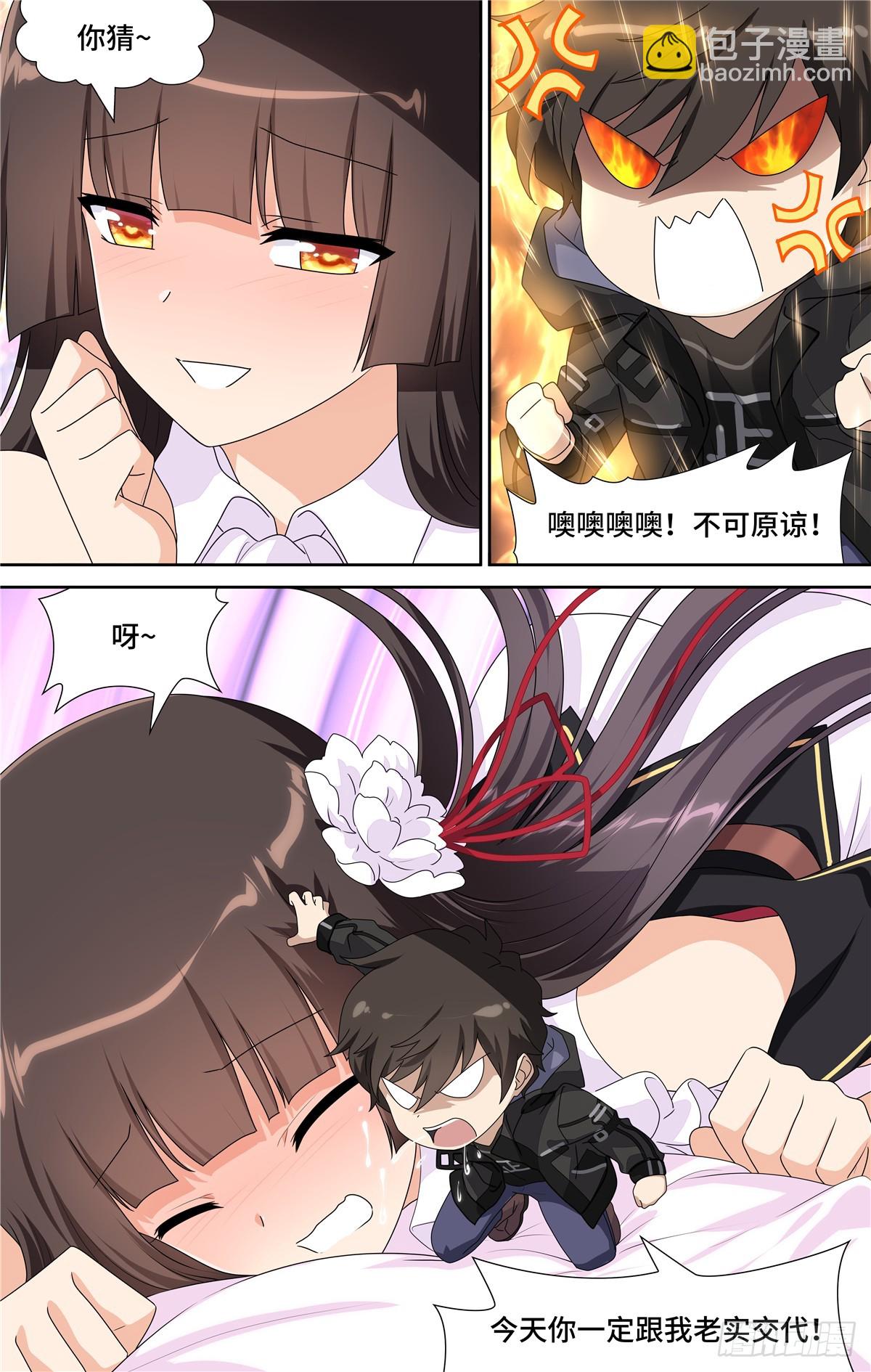 10811