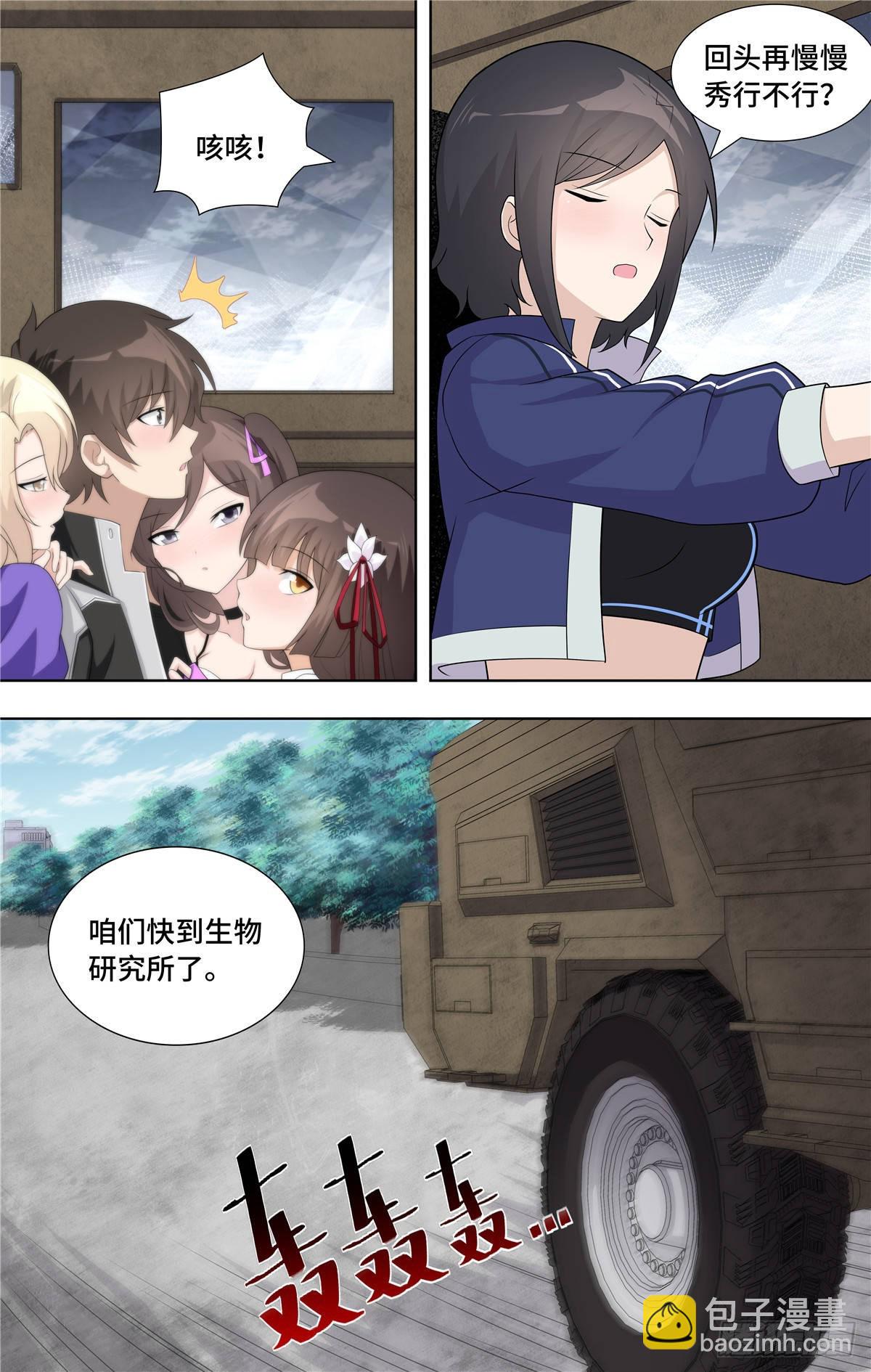 12811