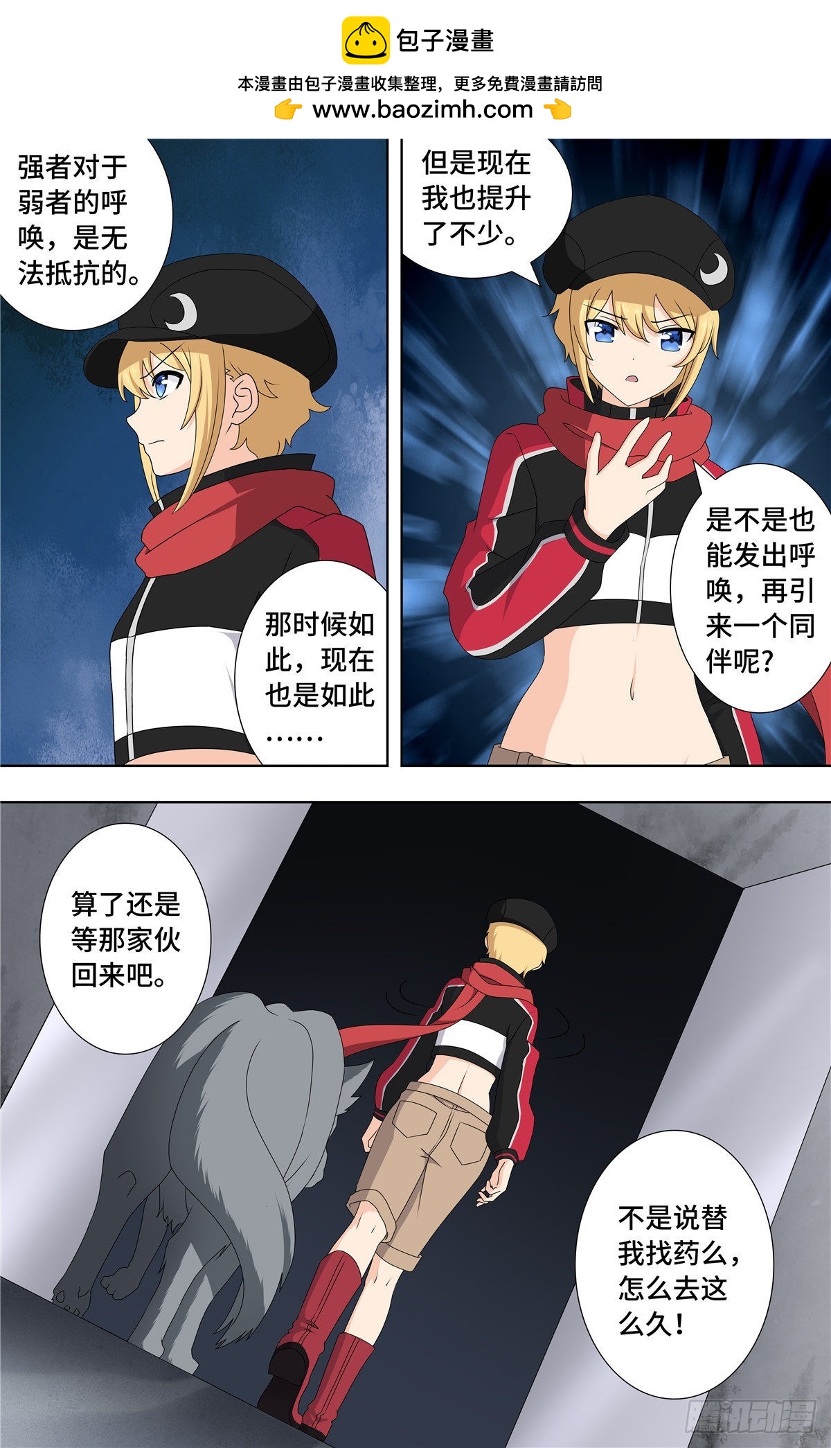 14415