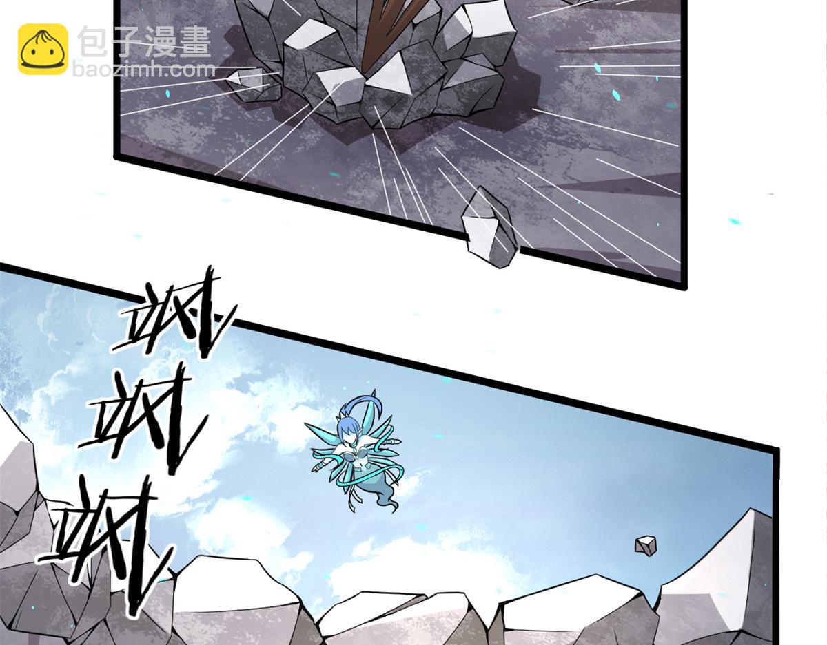 56	邪焰六尾妖狐13