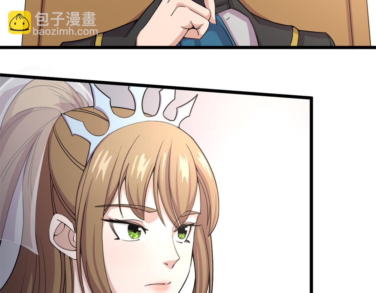 56	邪焰六尾妖狐38