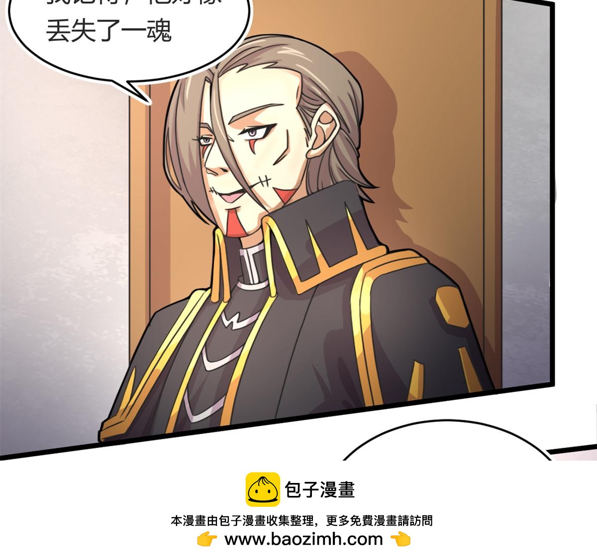 56	邪焰六尾妖狐53