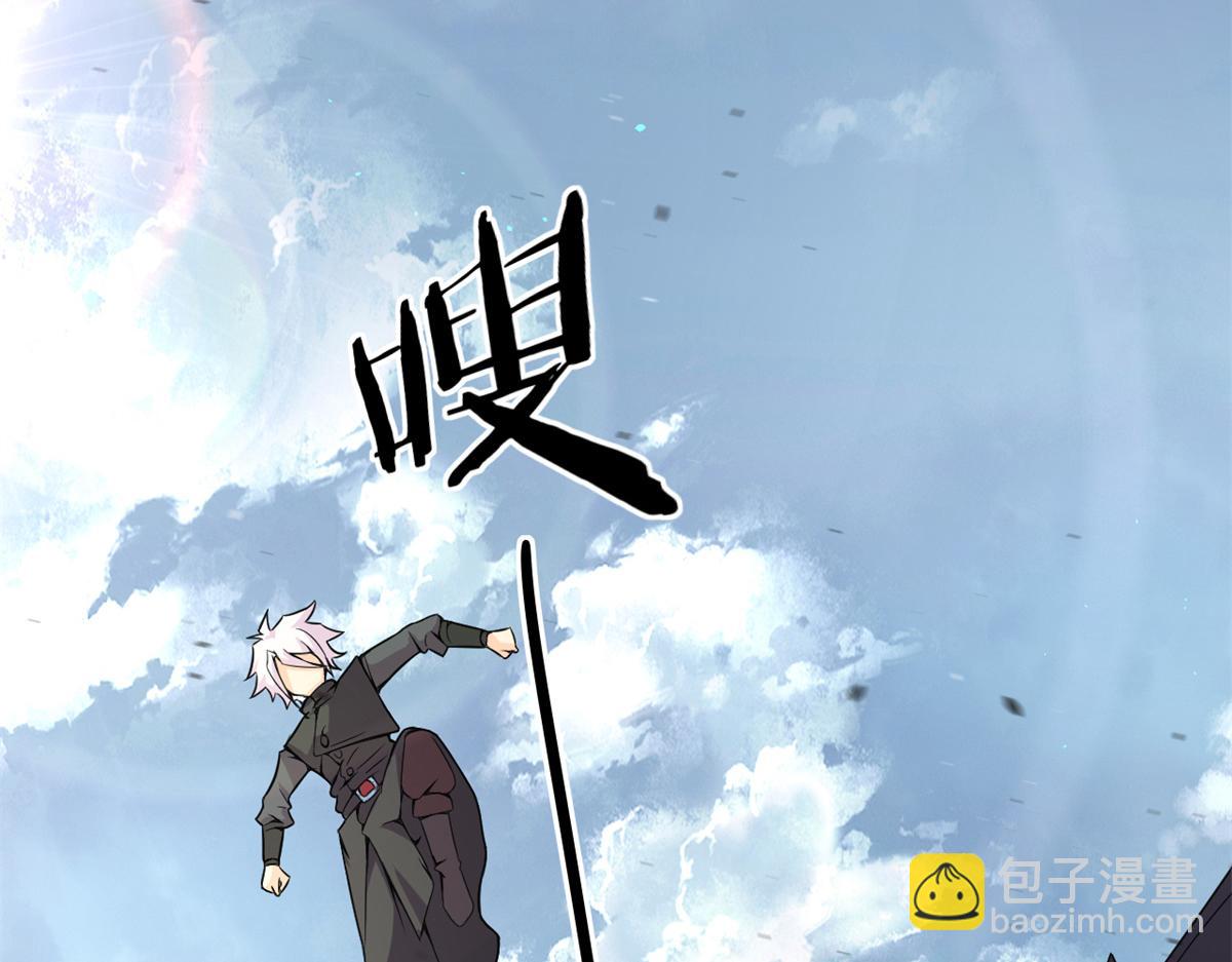 56	邪焰六尾妖狐6