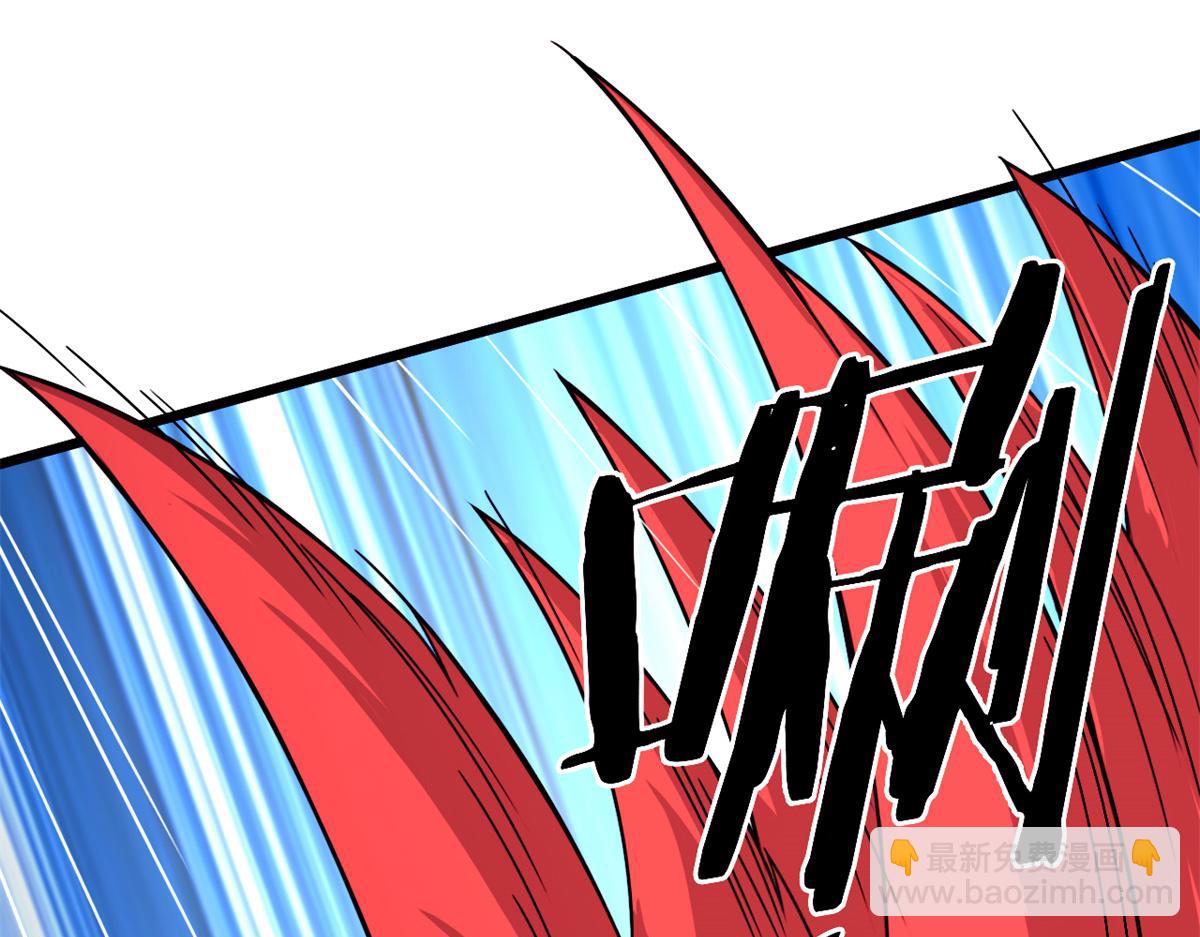 56	邪焰六尾妖狐64