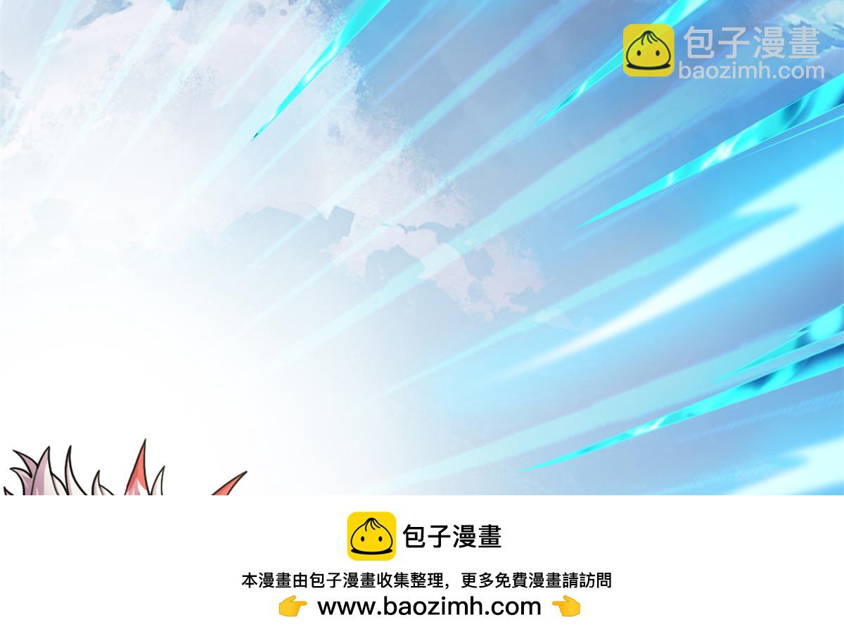 56	邪焰六尾妖狐84