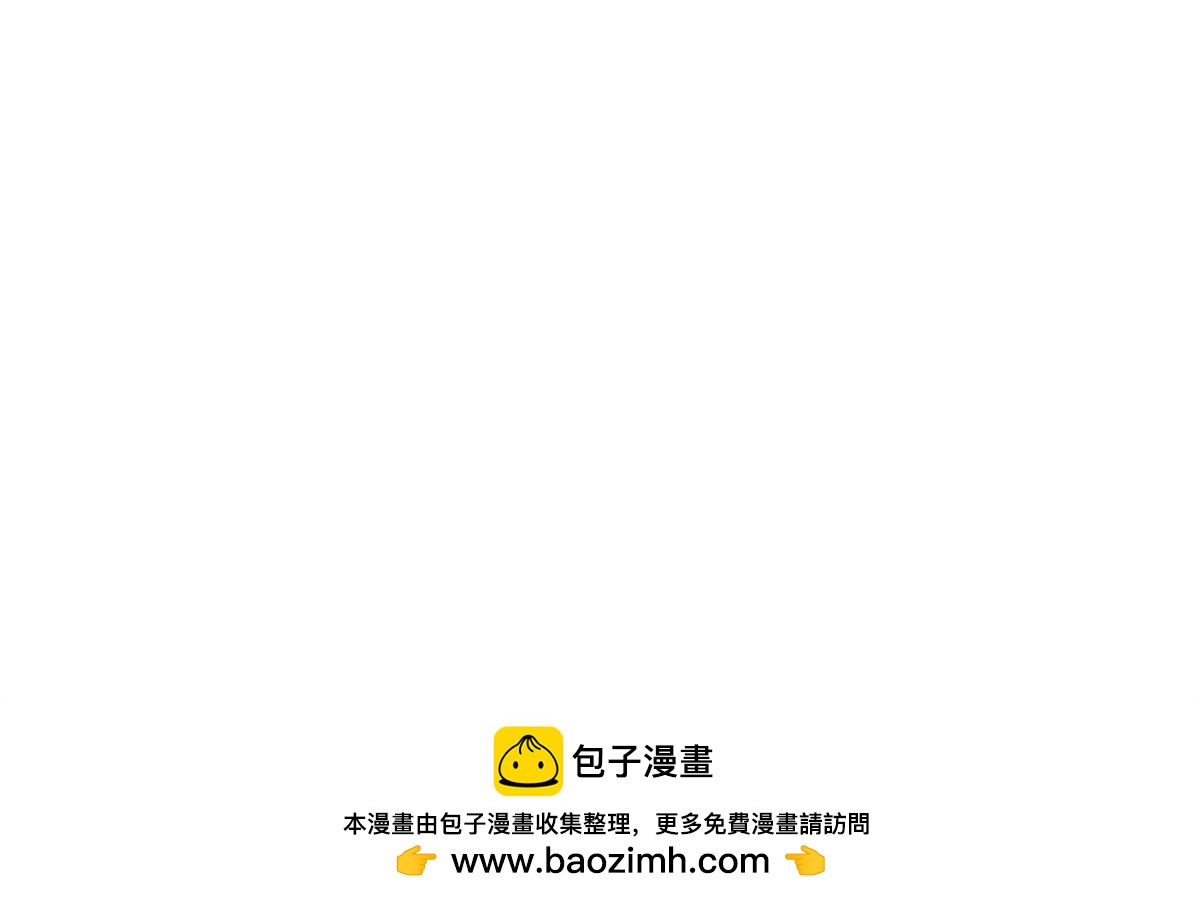 56	邪焰六尾妖狐86