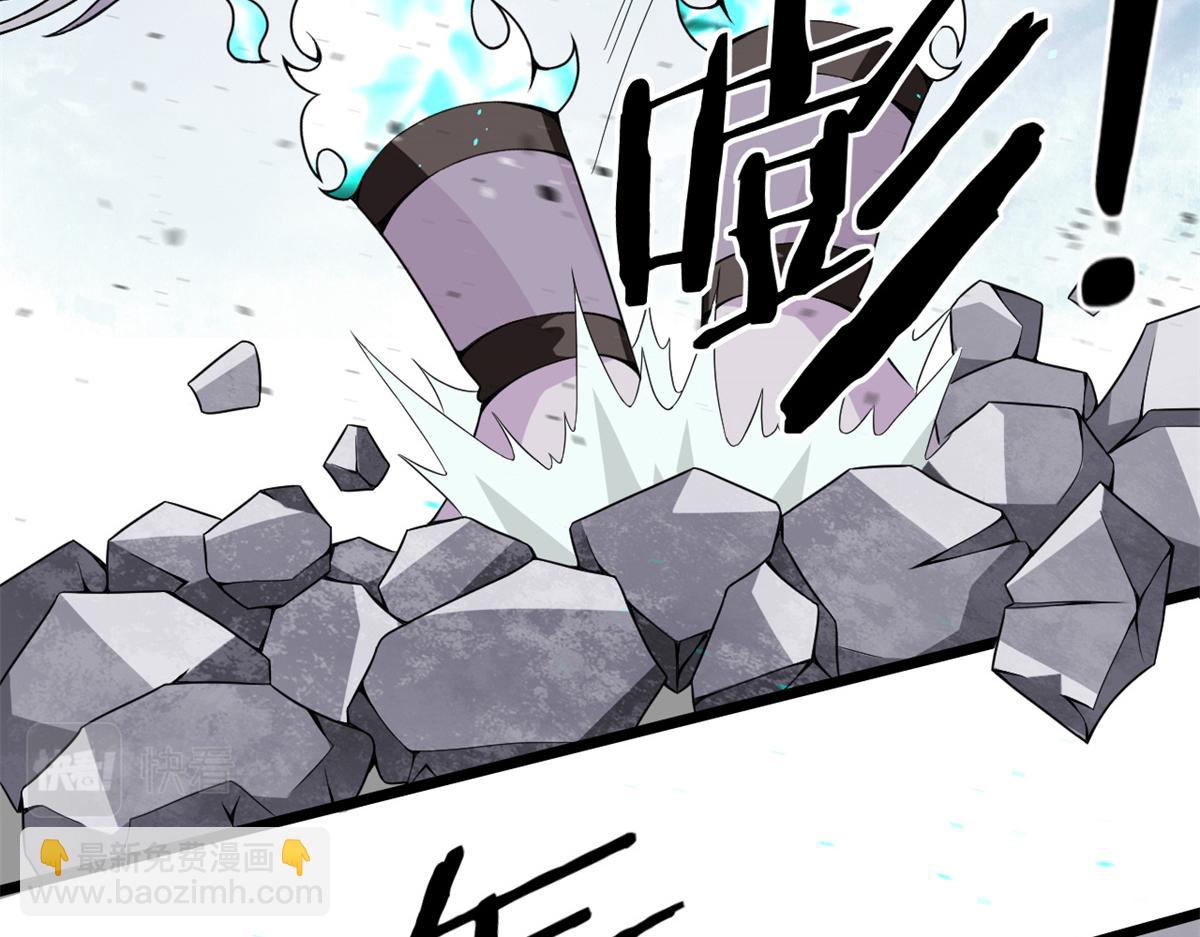 56	邪焰六尾妖狐9