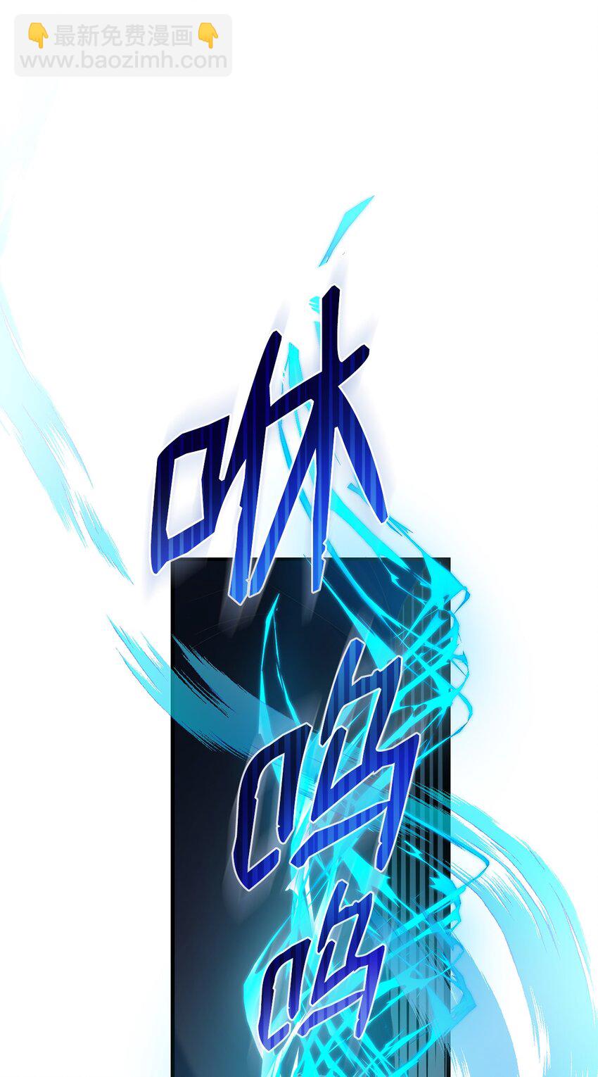 01 意外的死亡77