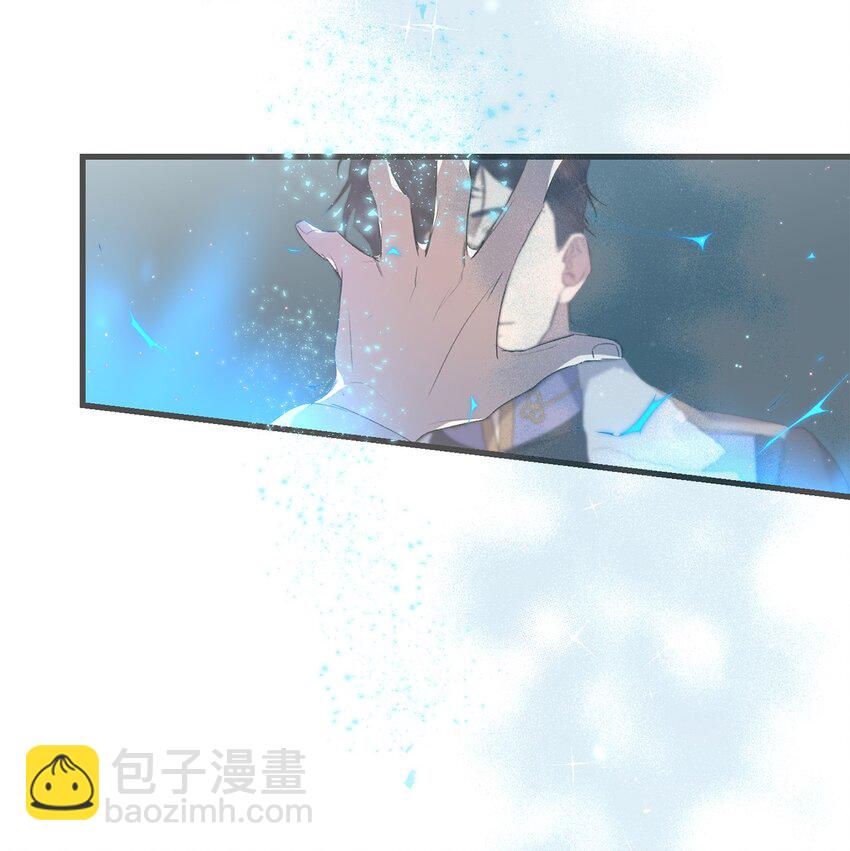 01 意外的死亡86