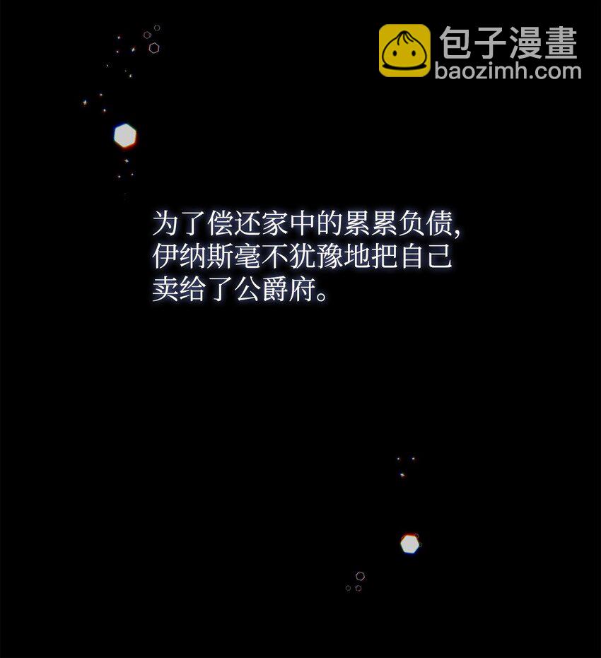 03 时间循环15