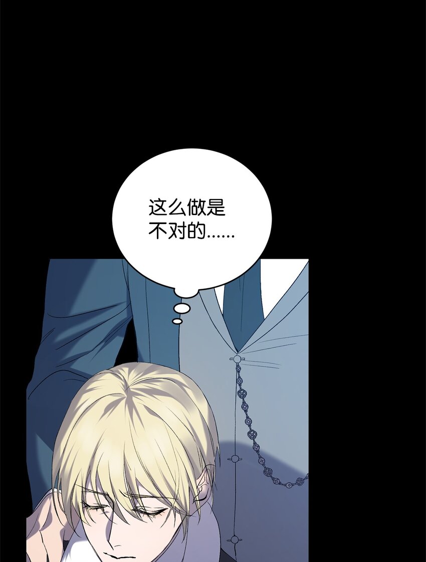 03 时间循环18