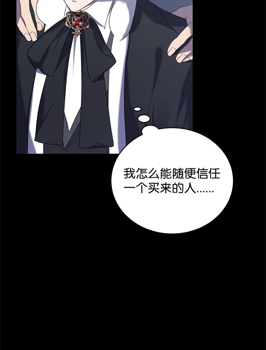 03 时间循环19