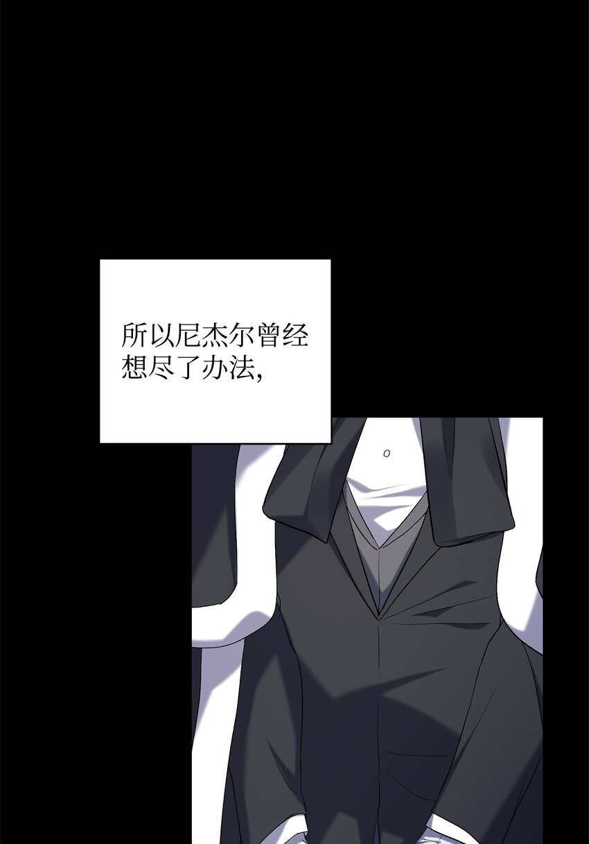 03 时间循环20