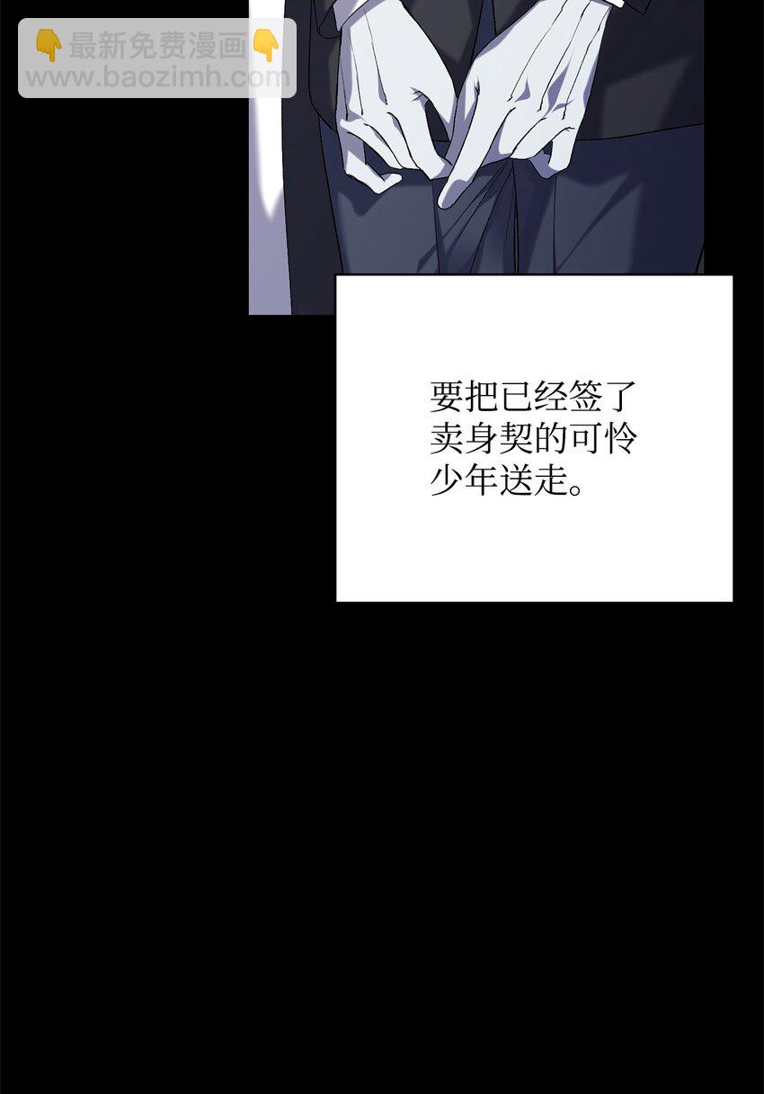 03 时间循环21