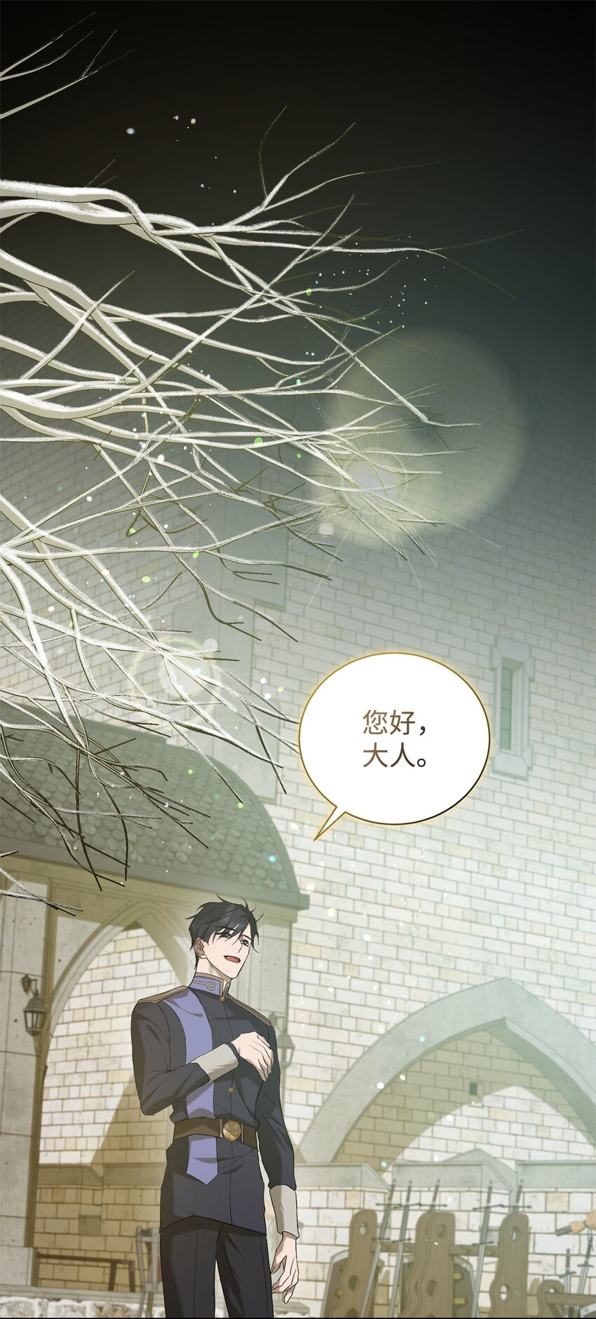 03 时间循环22