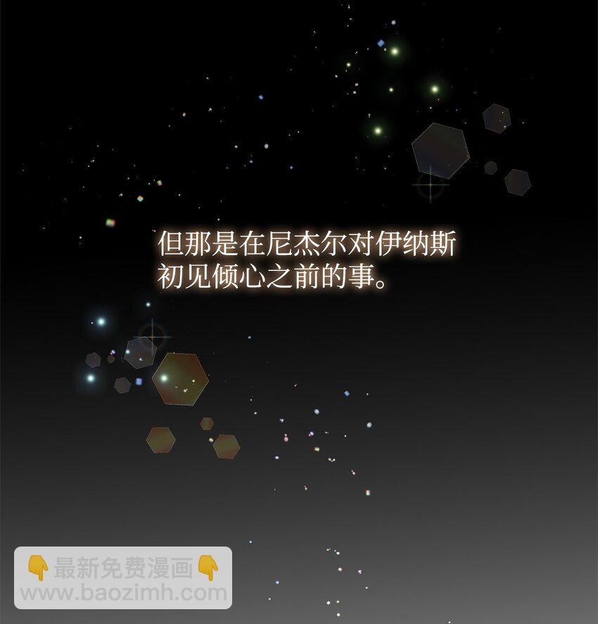 03 时间循环25