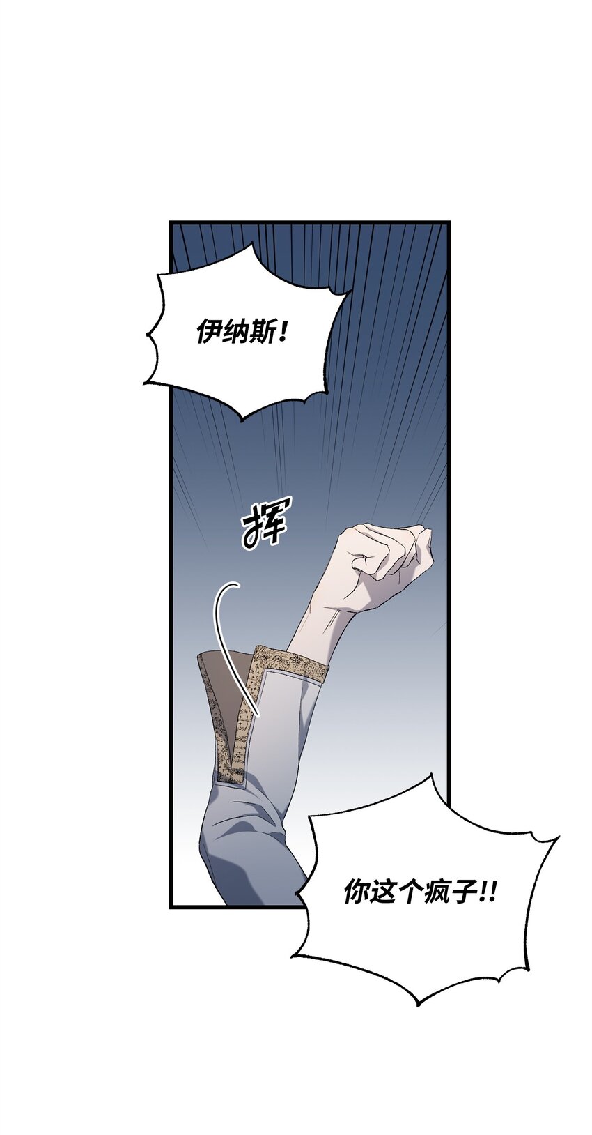 03 时间循环28