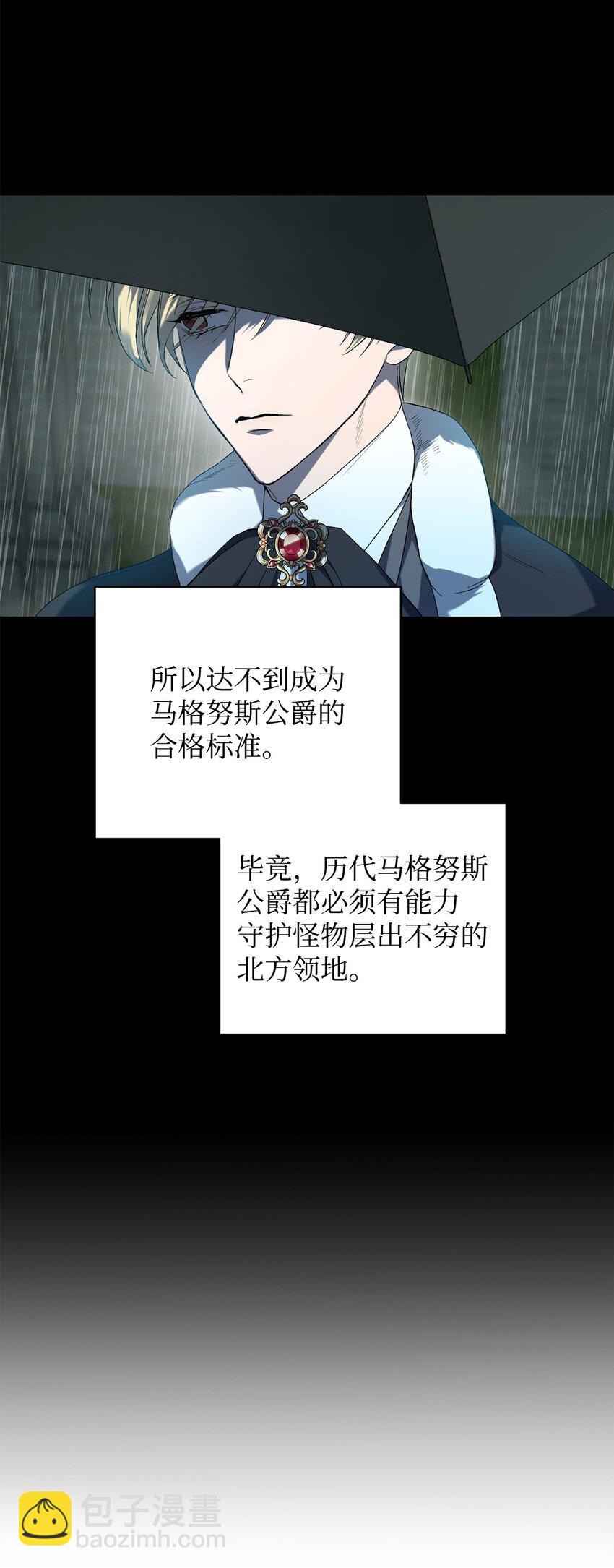 03 时间循环3