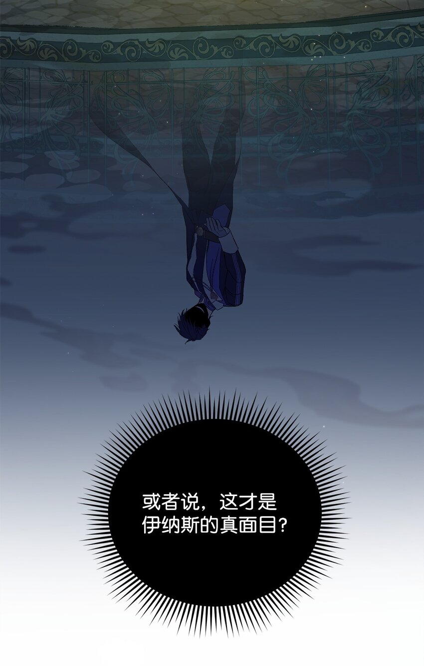 03 时间循环31