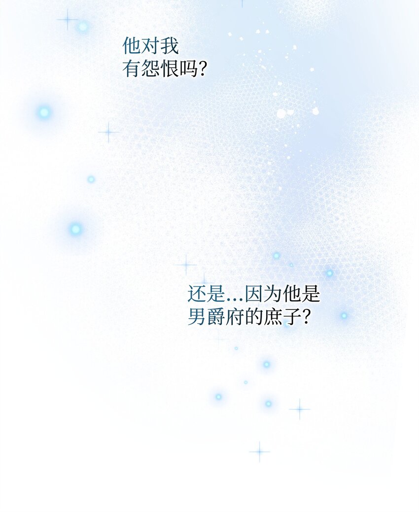 03 时间循环36