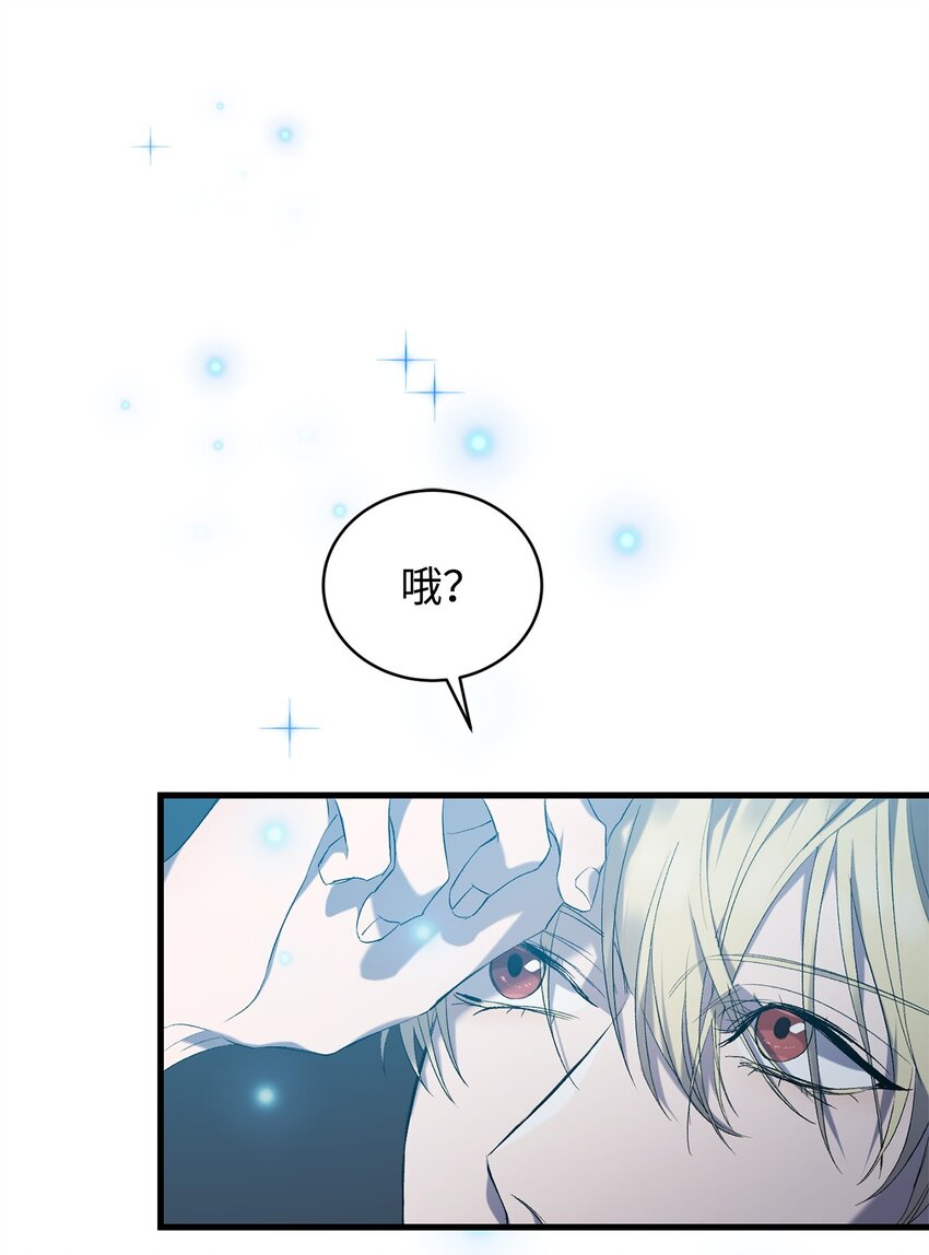 03 时间循环37