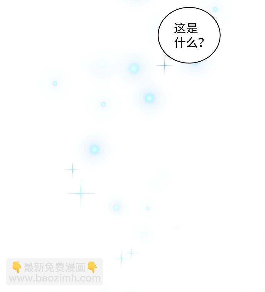 03 时间循环38