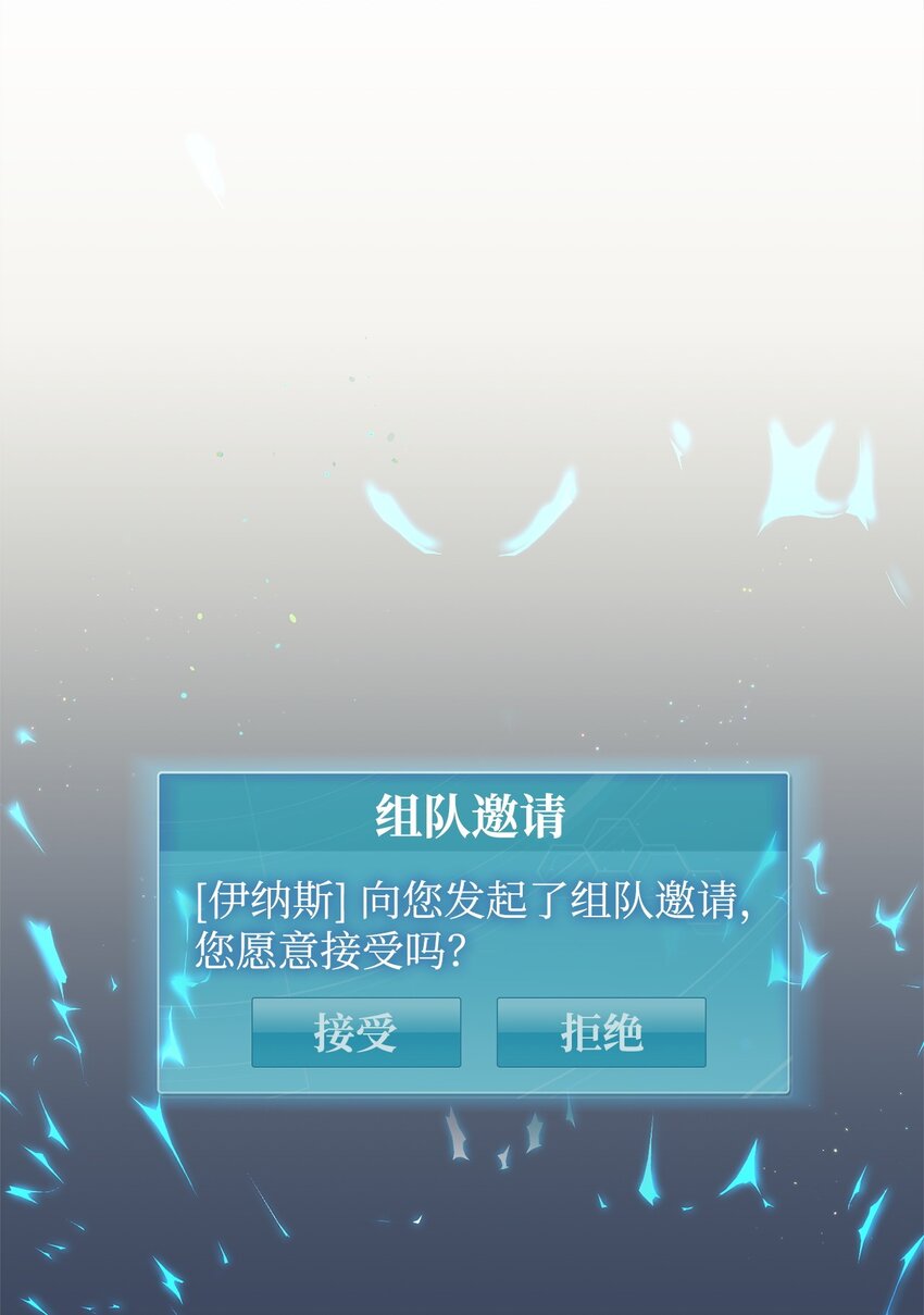 03 时间循环40