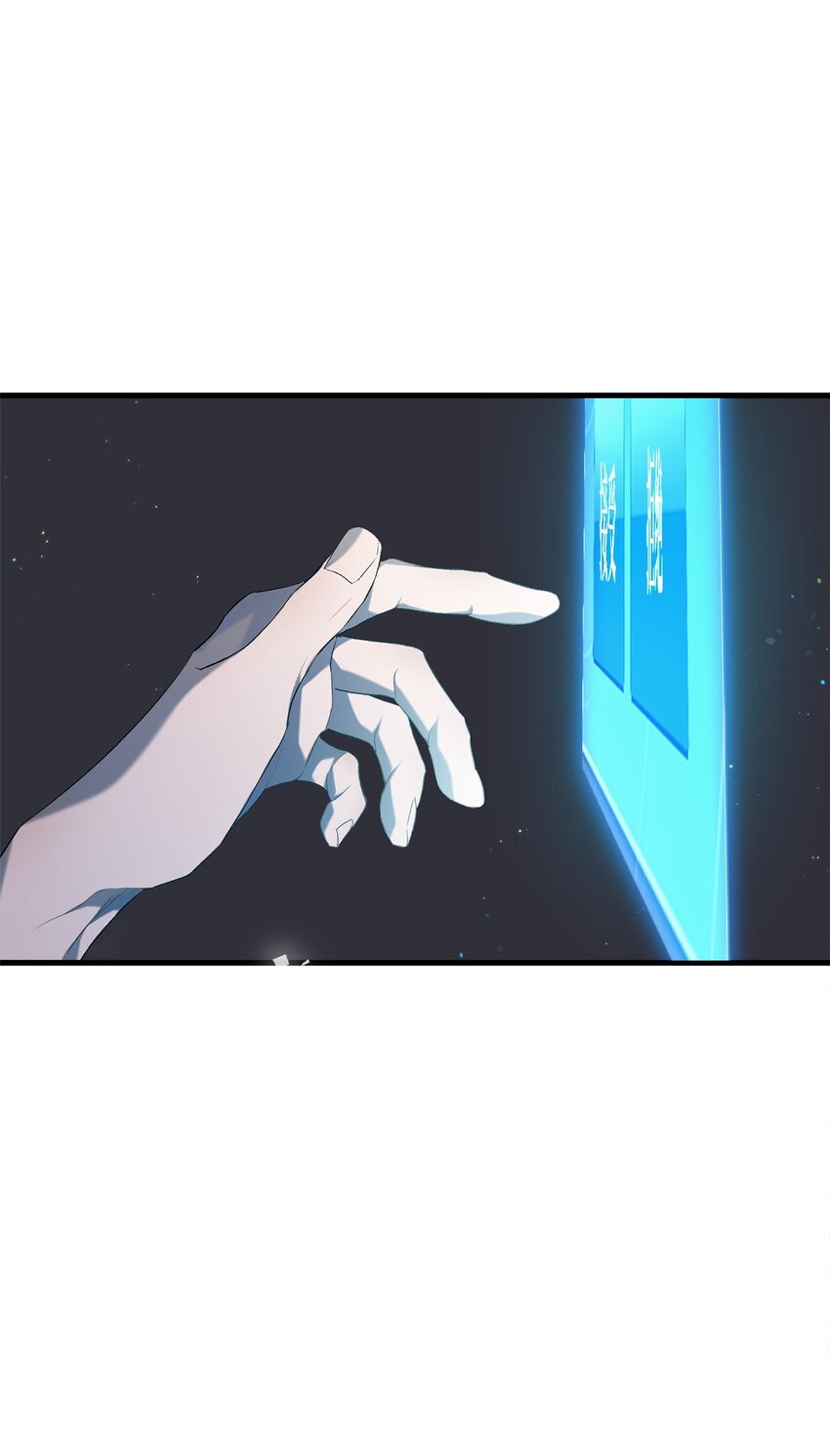 03 时间循环46