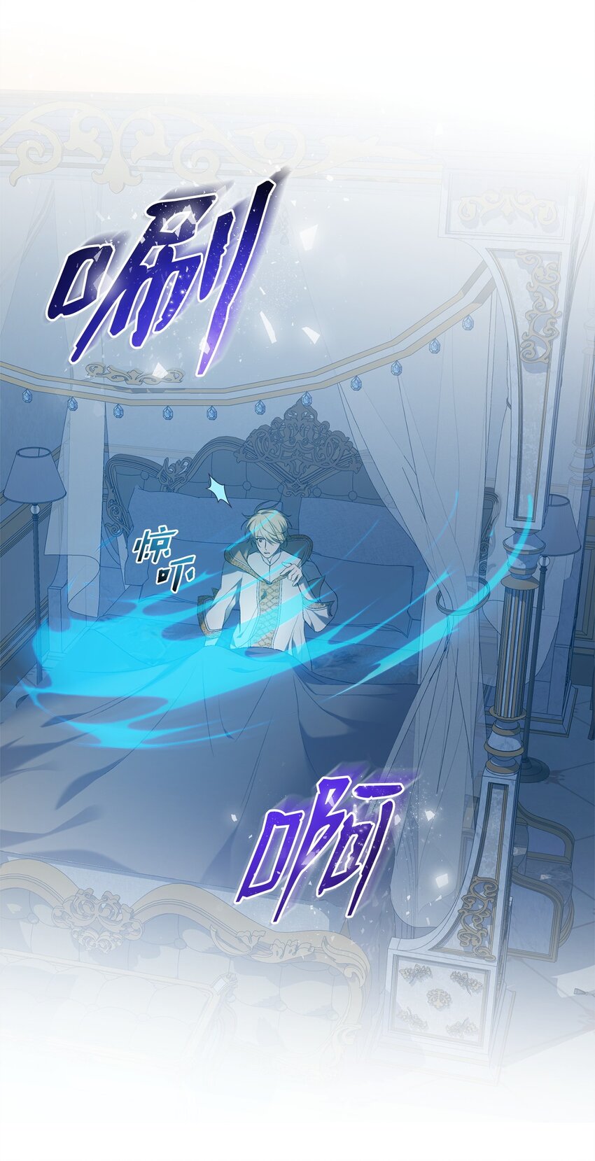 03 时间循环51