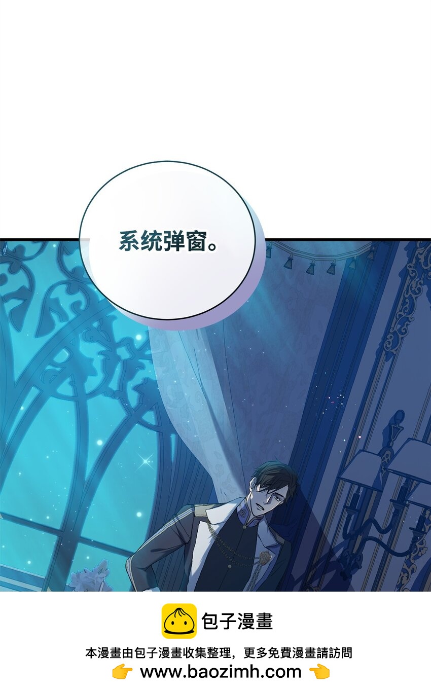 03 时间循环53