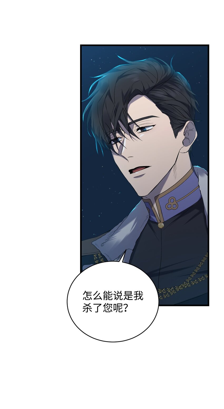 03 时间循环72