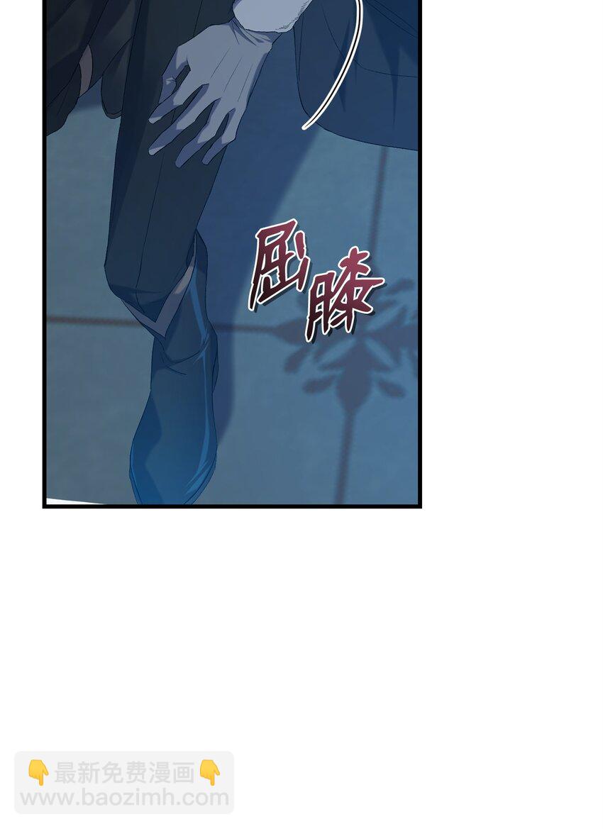 03 时间循环75
