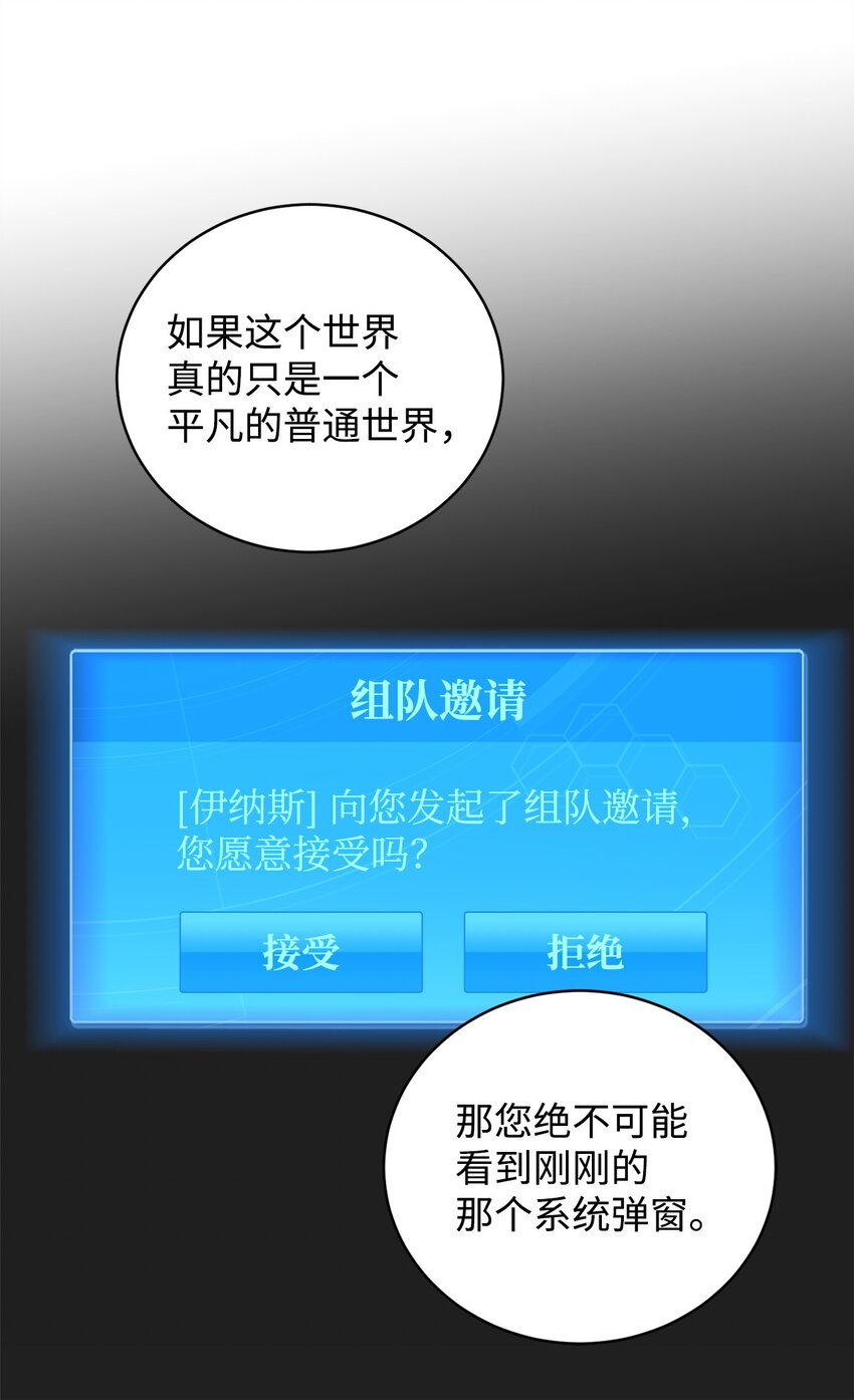 03 时间循环88